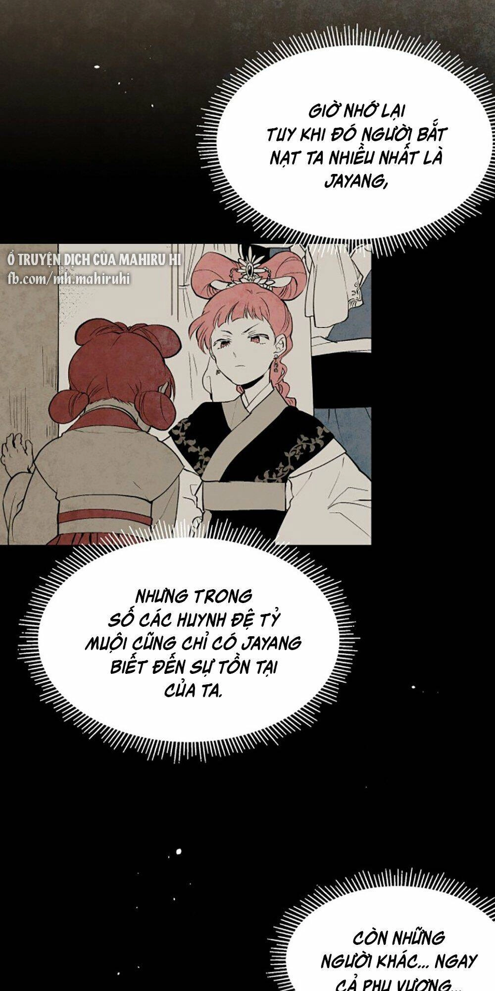 Vân Trung Hoa Chapter 76 - 14