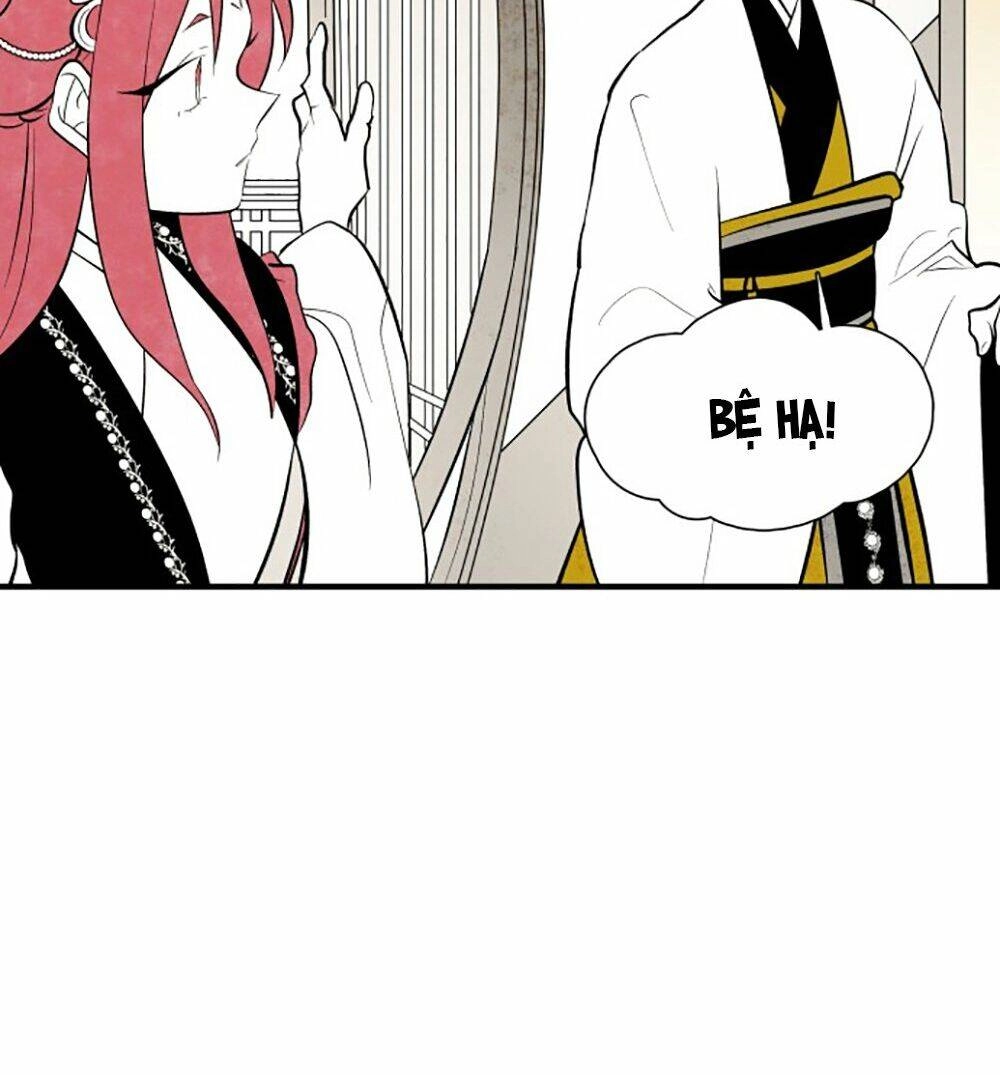 Vân Trung Hoa Chapter 76 - 21