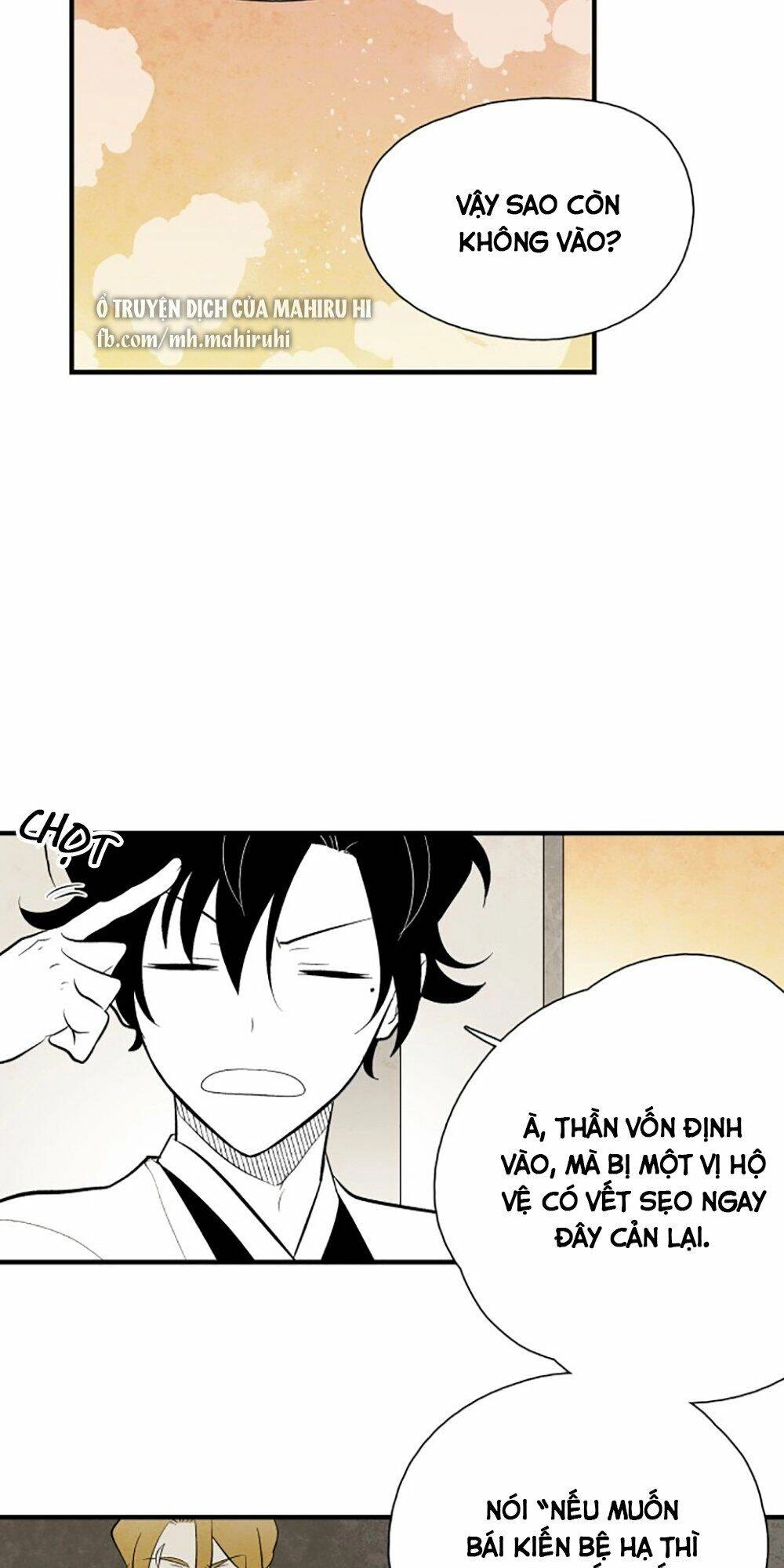 Vân Trung Hoa Chapter 76 - 23