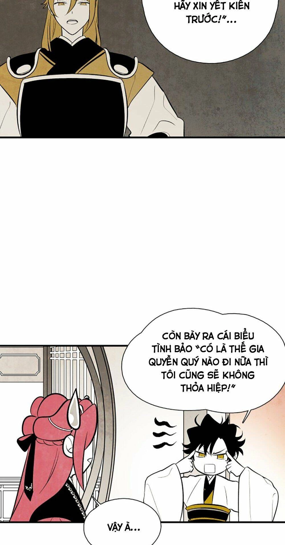 Vân Trung Hoa Chapter 76 - 24