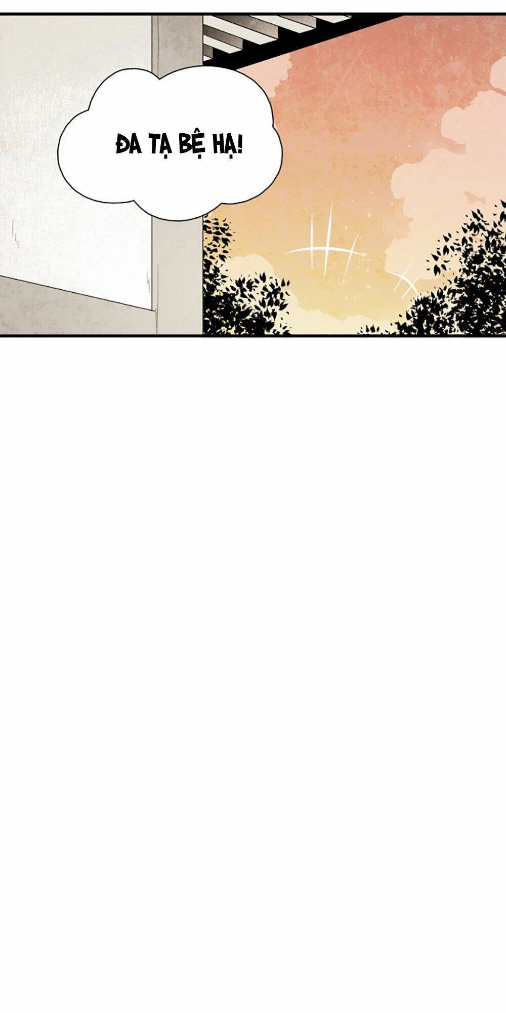 Vân Trung Hoa Chapter 76 - 26