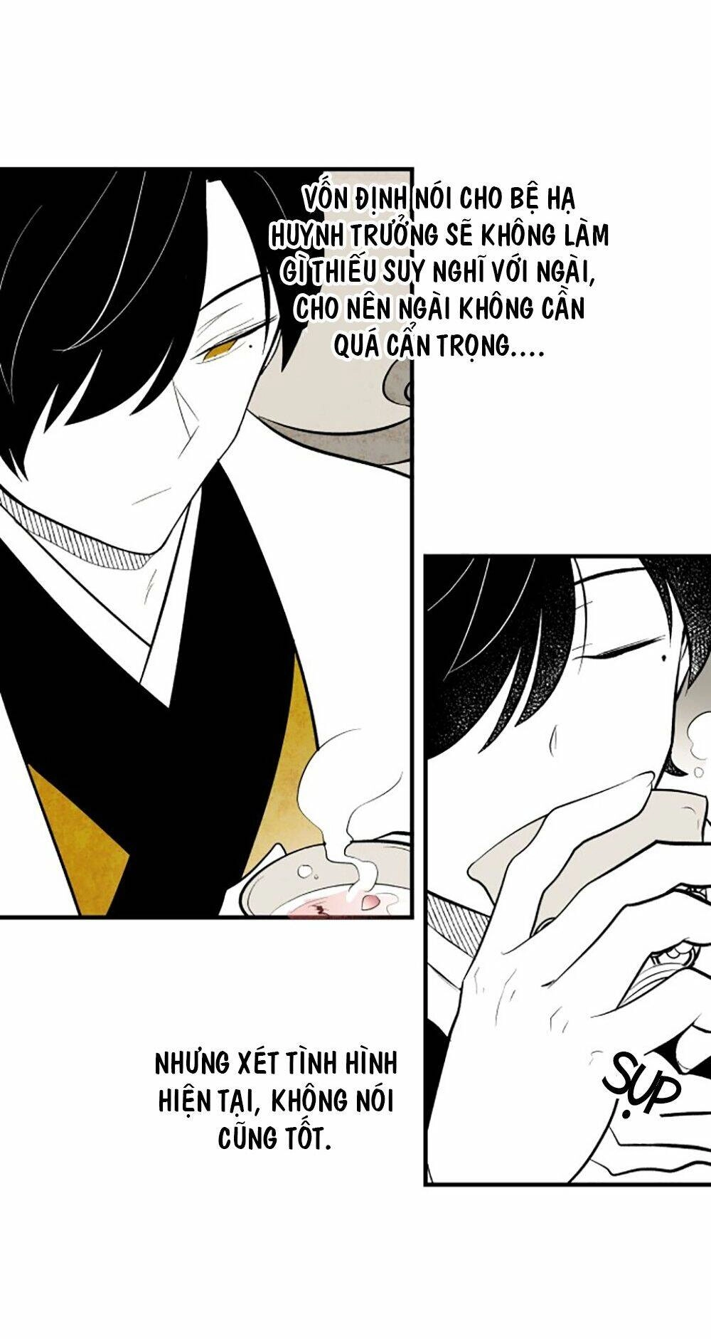 Vân Trung Hoa Chapter 76 - 44