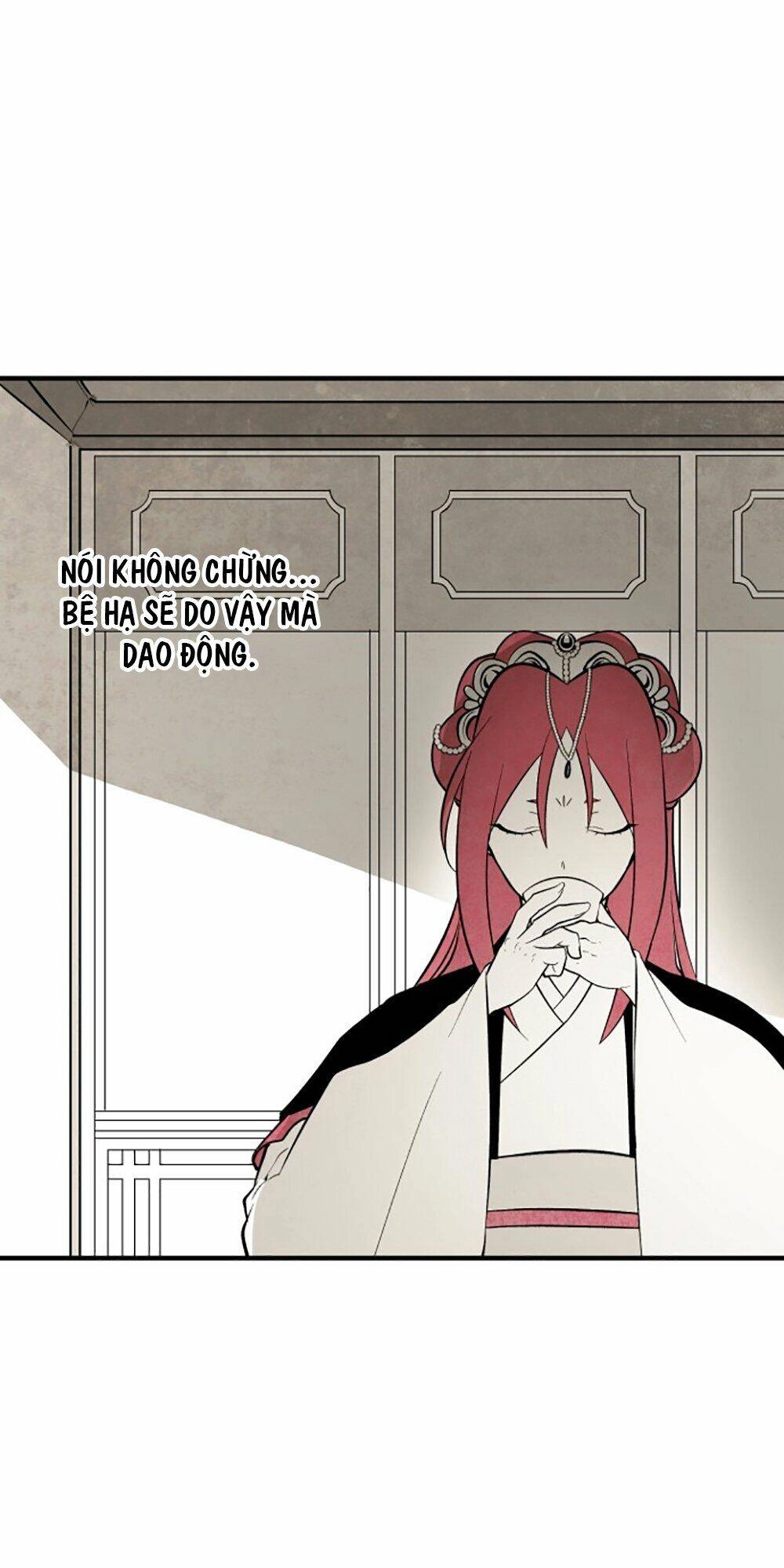 Vân Trung Hoa Chapter 76 - 45