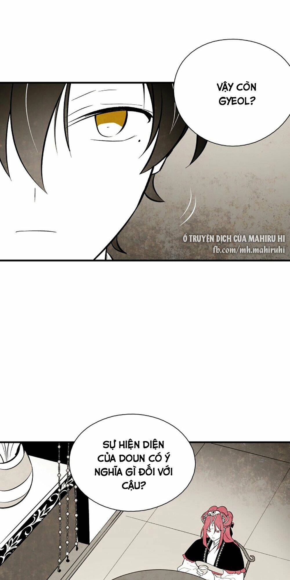 Vân Trung Hoa Chapter 76 - 46