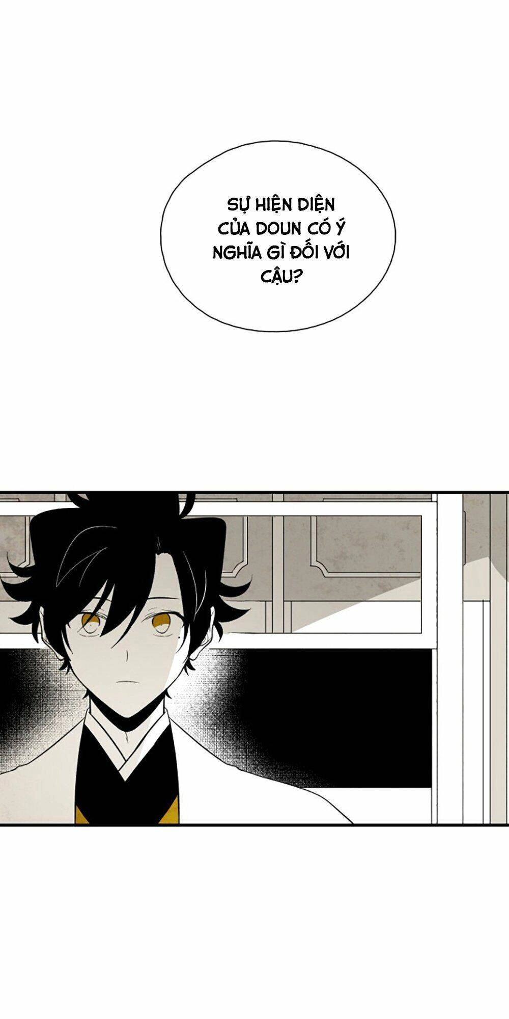 Vân Trung Hoa Chapter 77 - 2