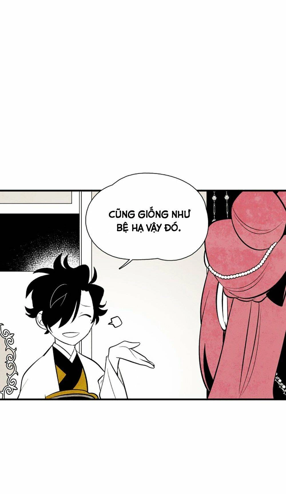 Vân Trung Hoa Chapter 77 - 4