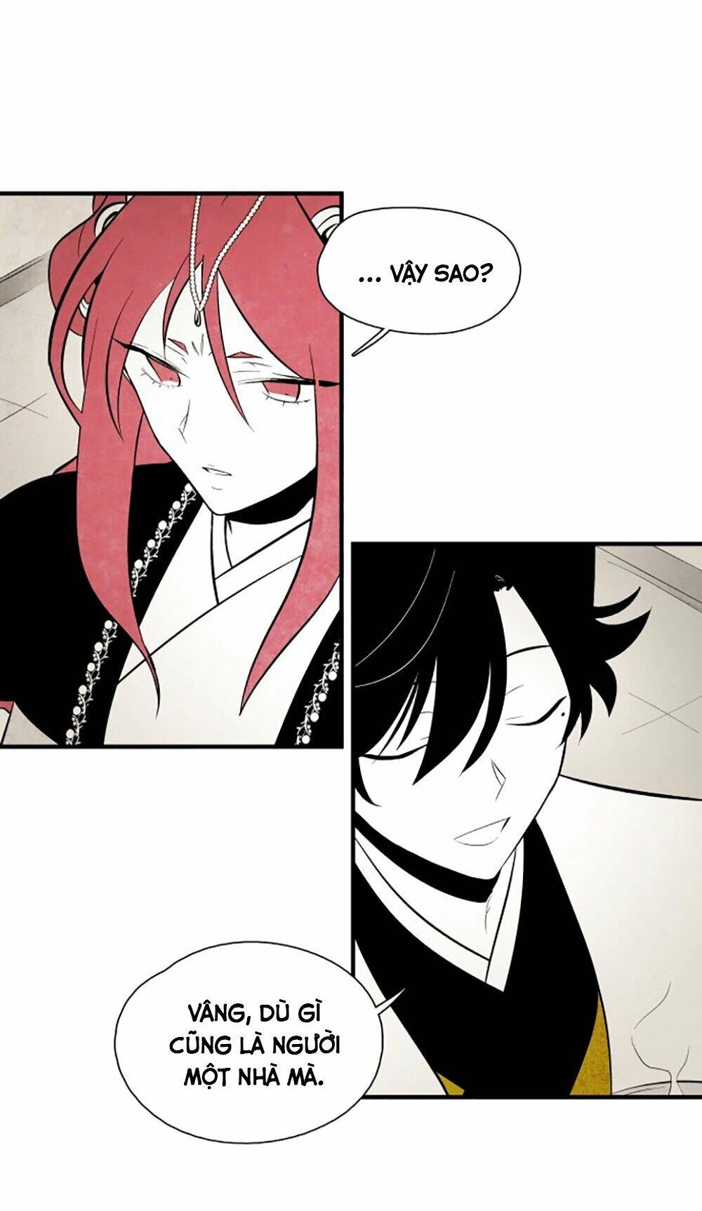 Vân Trung Hoa Chapter 77 - 5