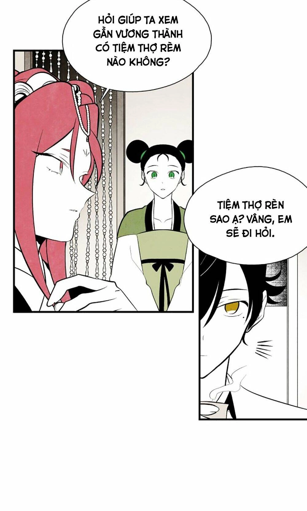 Vân Trung Hoa Chapter 77 - 9