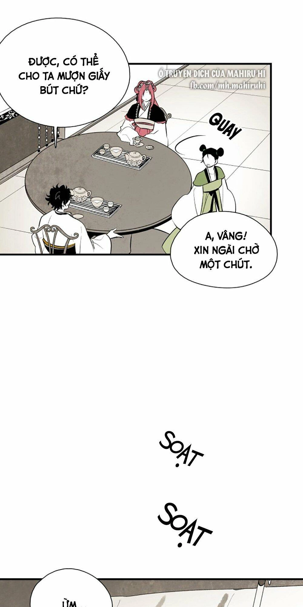 Vân Trung Hoa Chapter 77 - 14