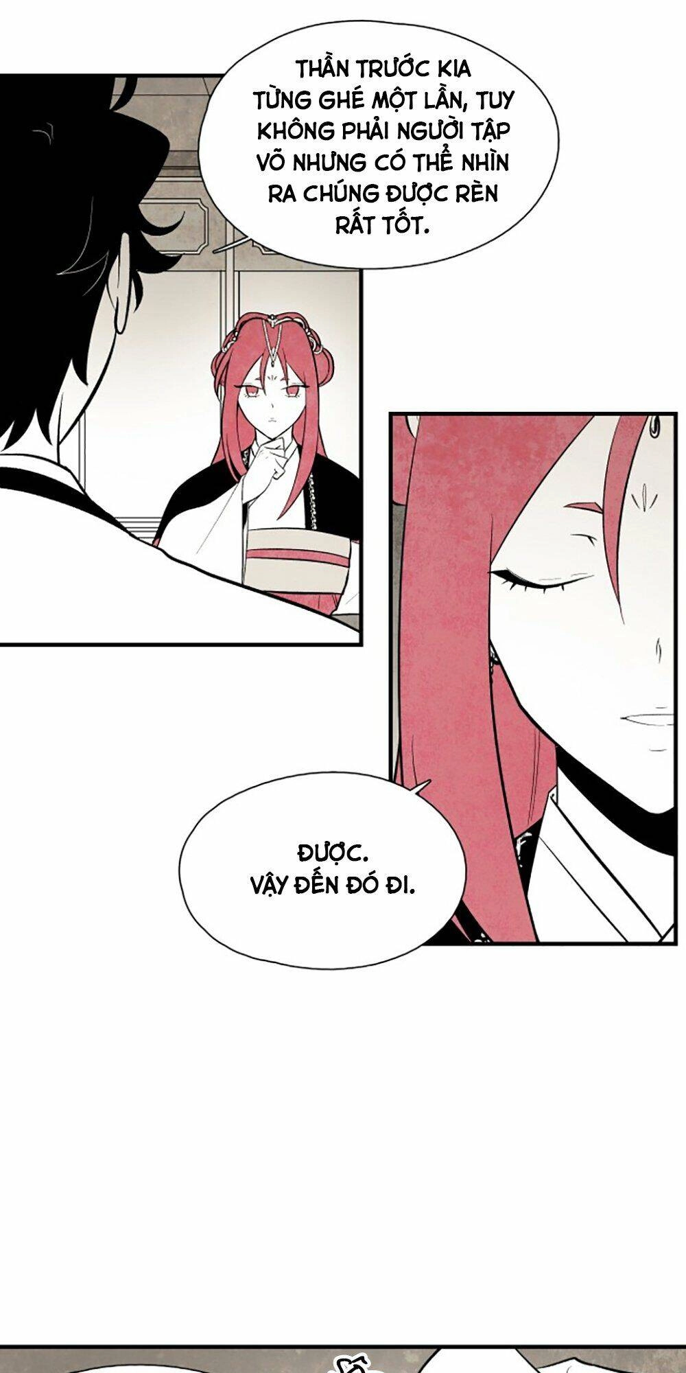 Vân Trung Hoa Chapter 77 - 18