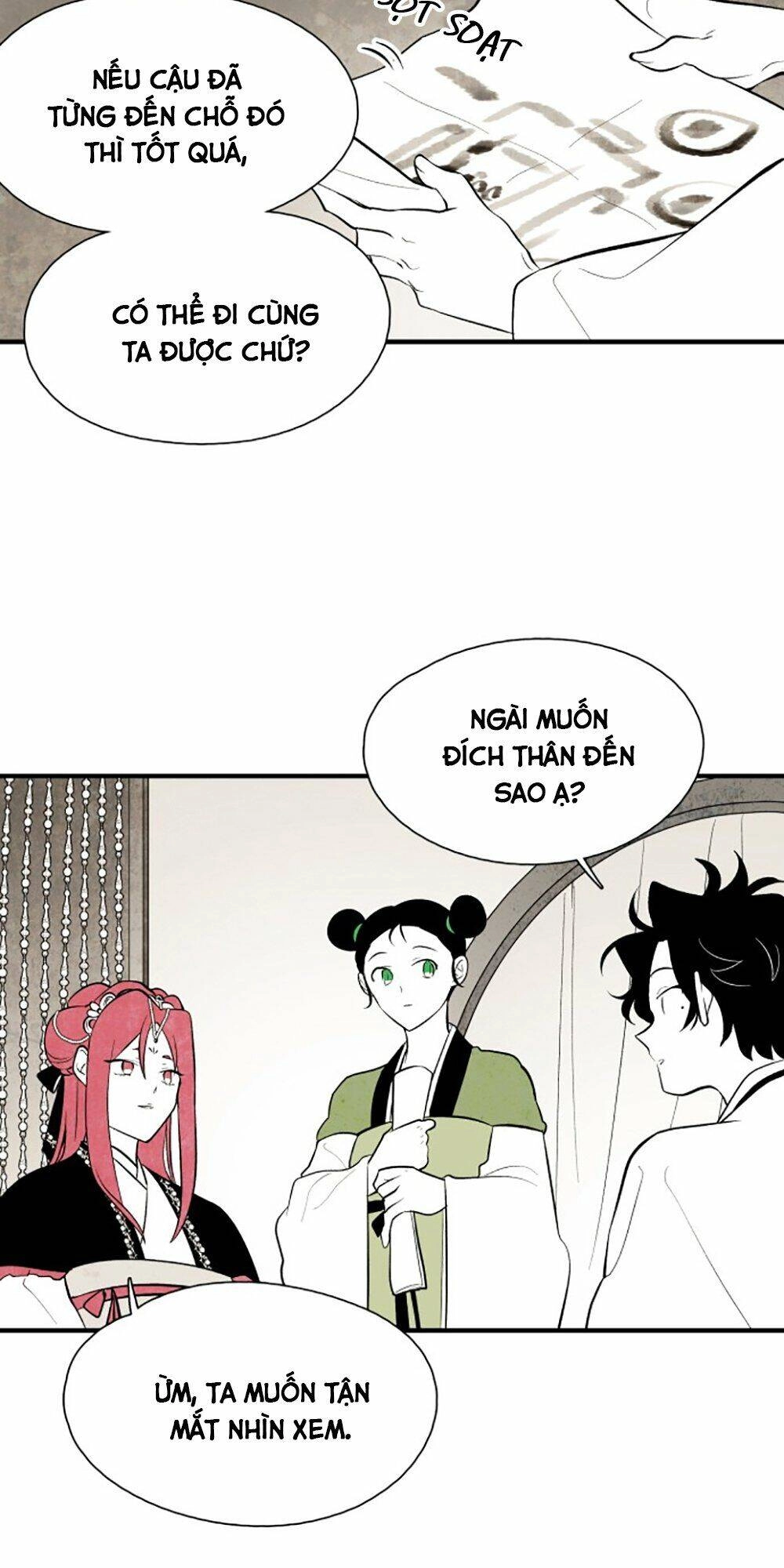 Vân Trung Hoa Chapter 77 - 19