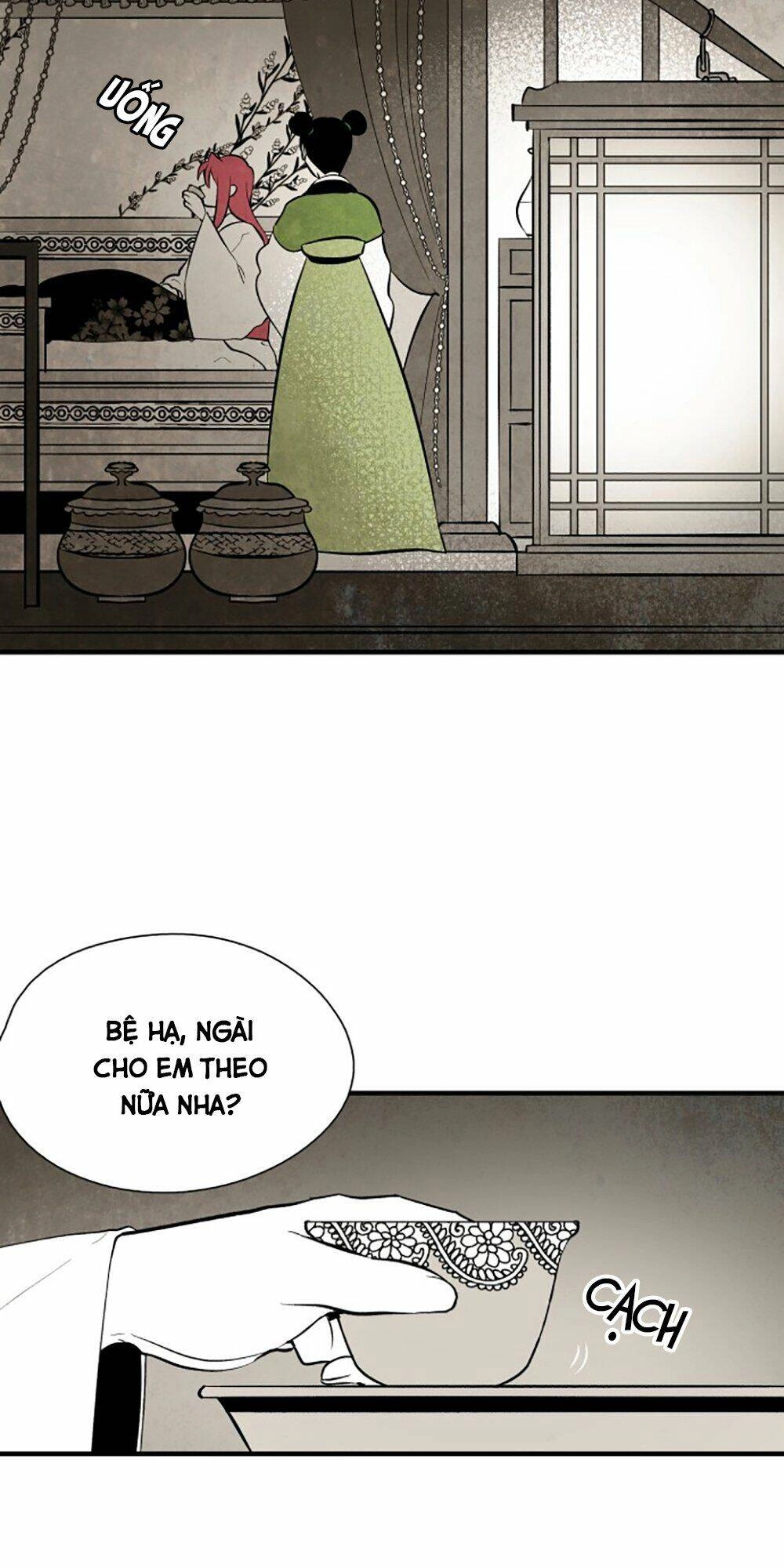 Vân Trung Hoa Chapter 77 - 23