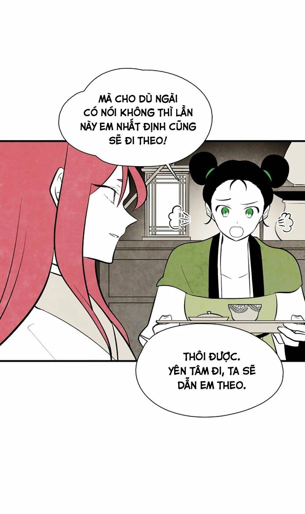 Vân Trung Hoa Chapter 77 - 24