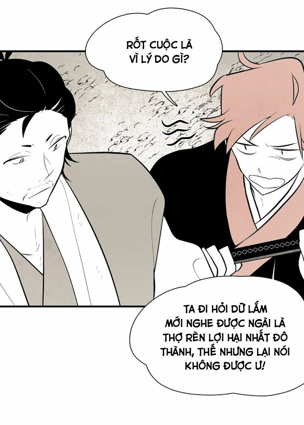 Vân Trung Hoa Chapter 77 - 41