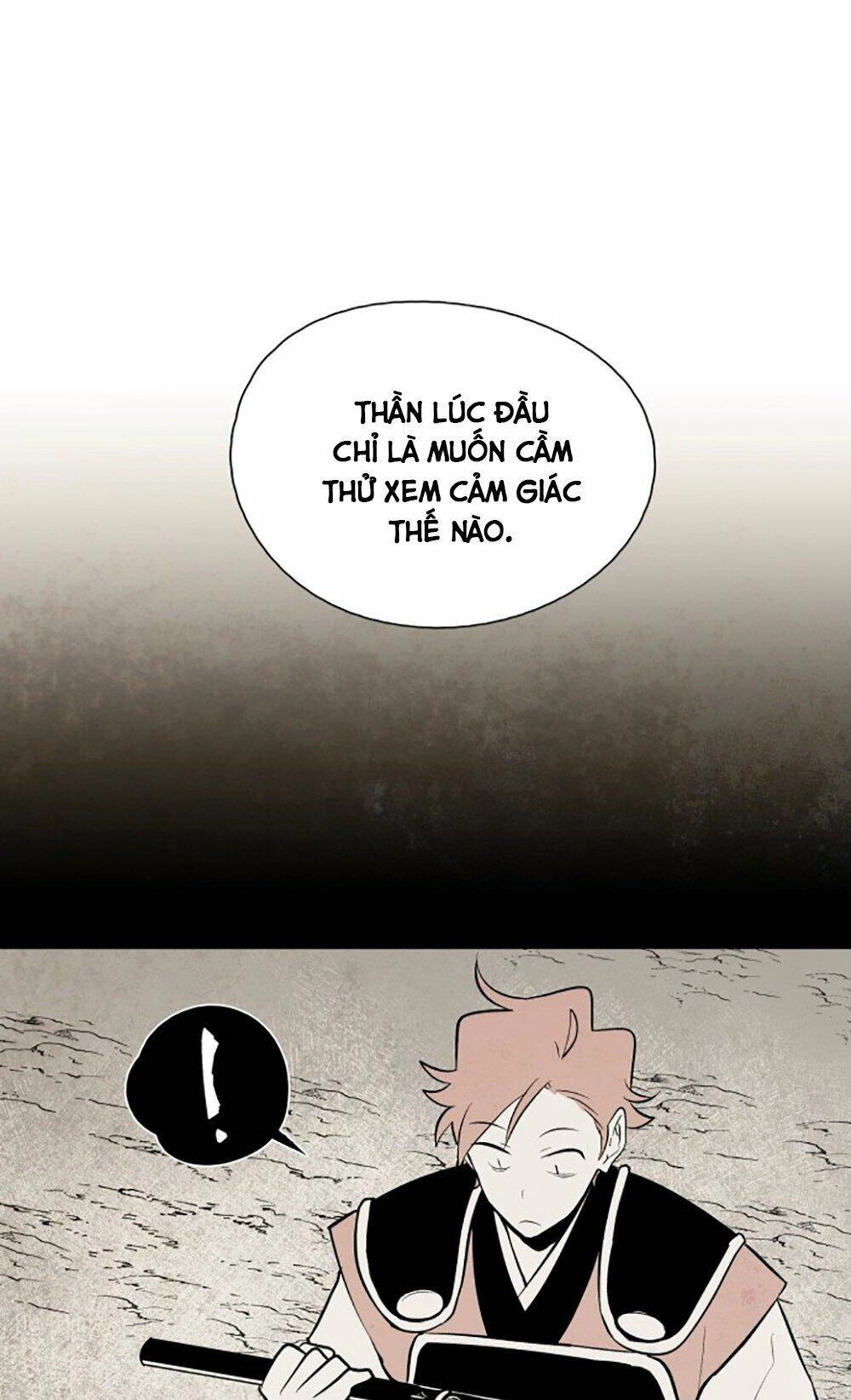 Vân Trung Hoa Chapter 78 - 4