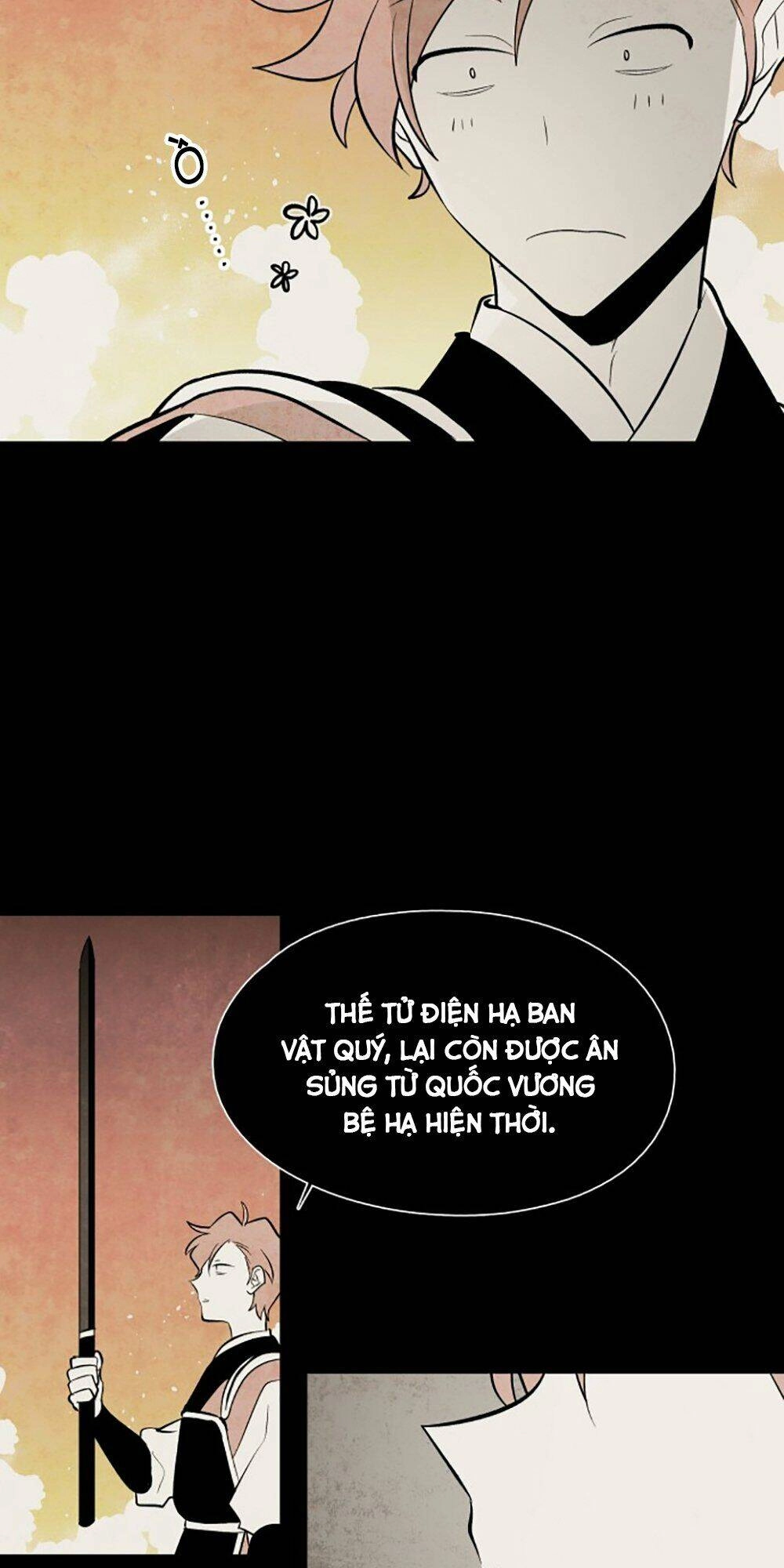 Vân Trung Hoa Chapter 78 - 7