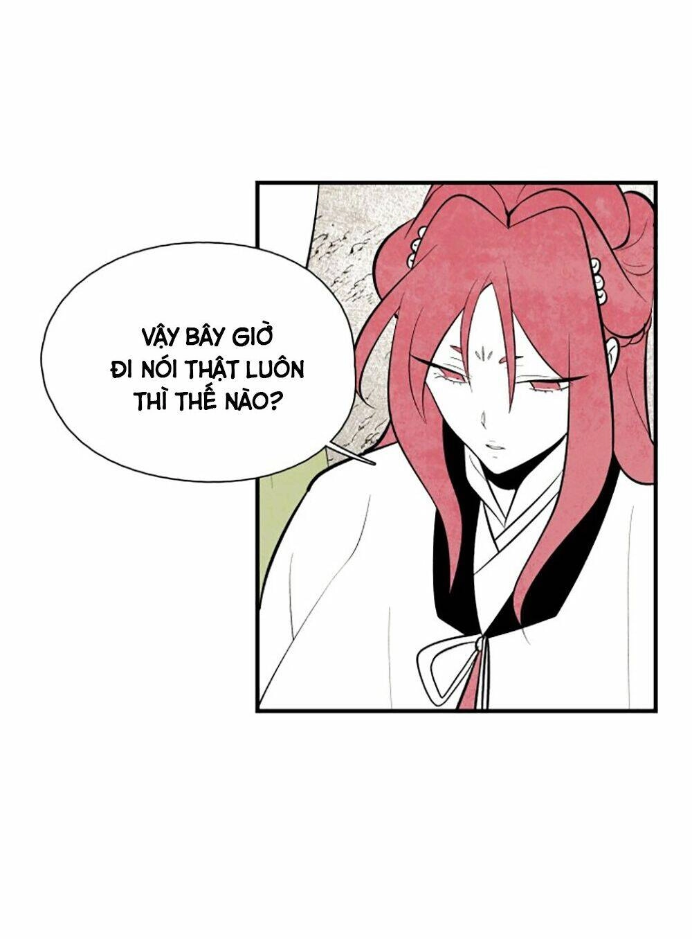 Vân Trung Hoa Chapter 78 - 13