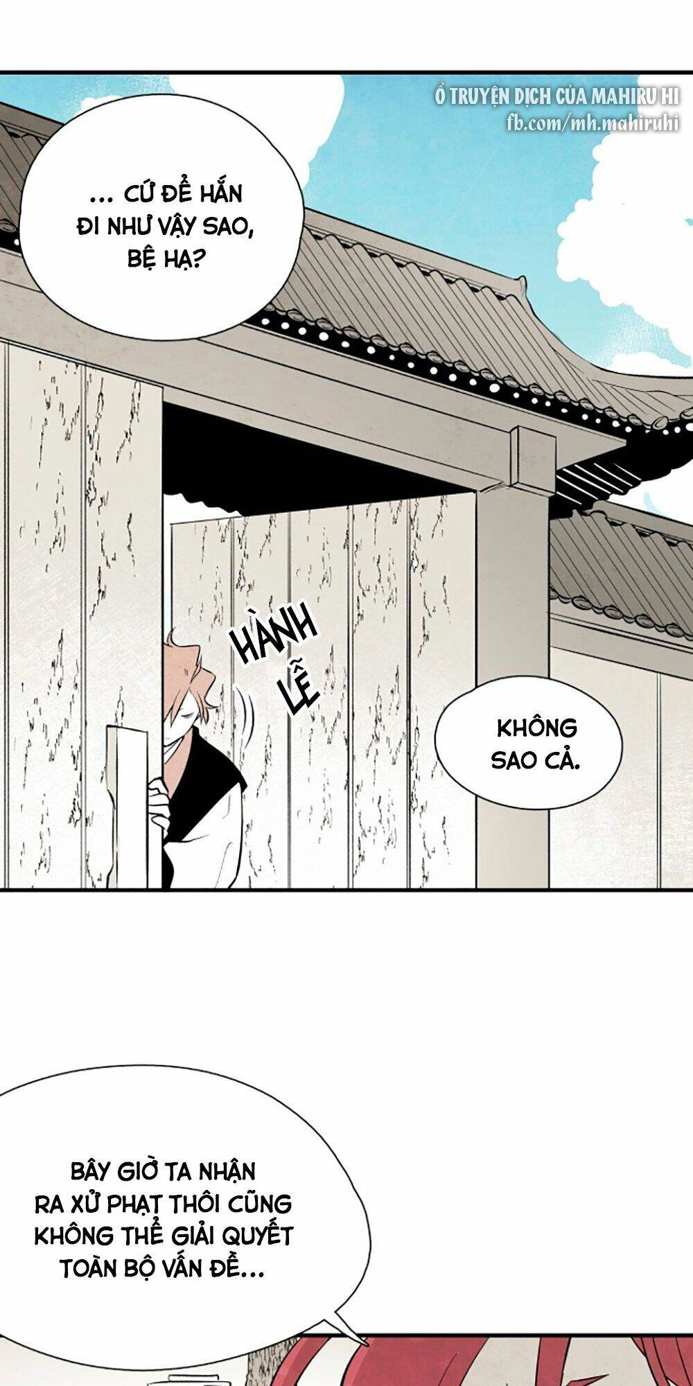 Vân Trung Hoa Chapter 78 - 22