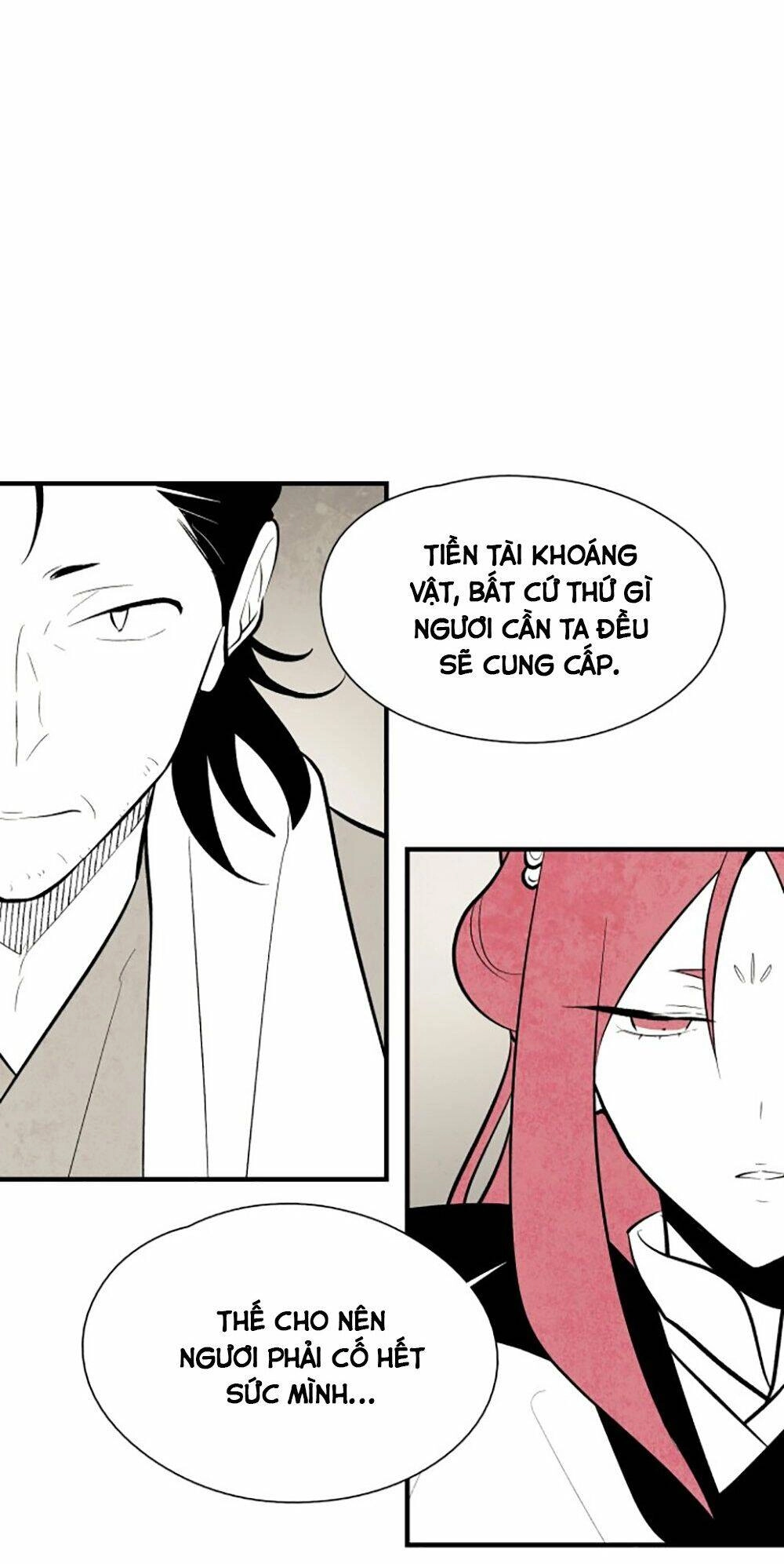 Vân Trung Hoa Chapter 78 - 25