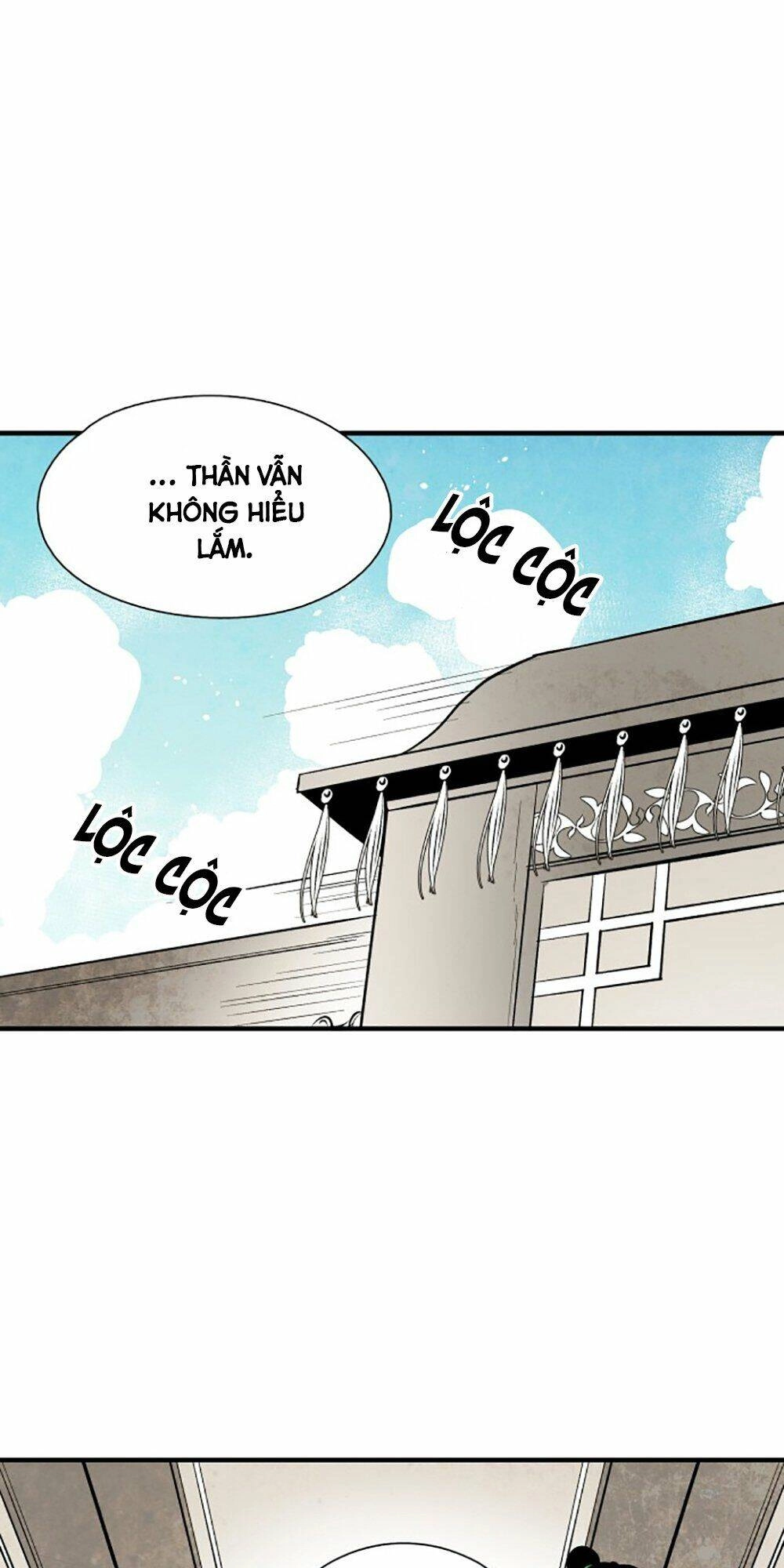 Vân Trung Hoa Chapter 78 - 27