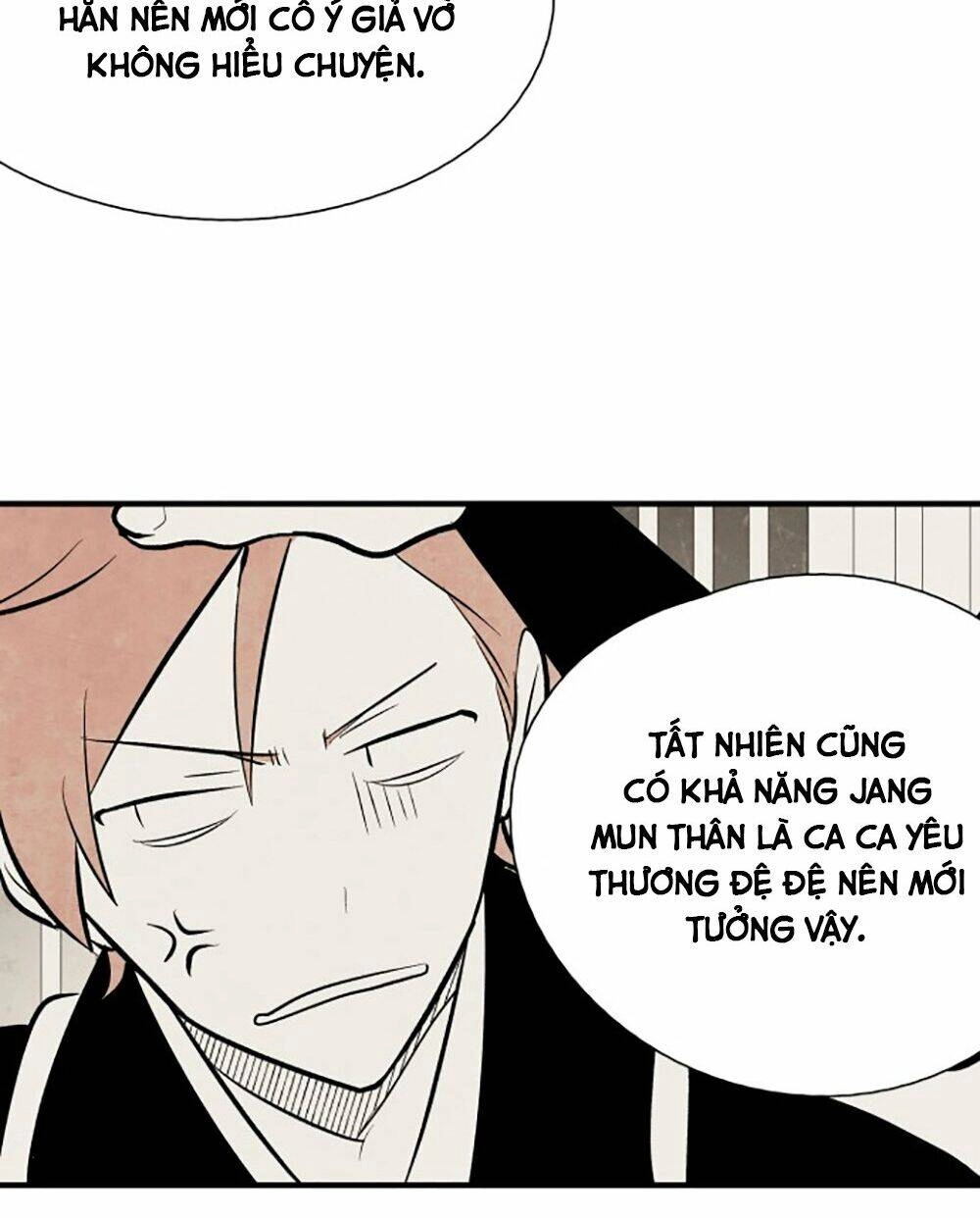 Vân Trung Hoa Chapter 78 - 33