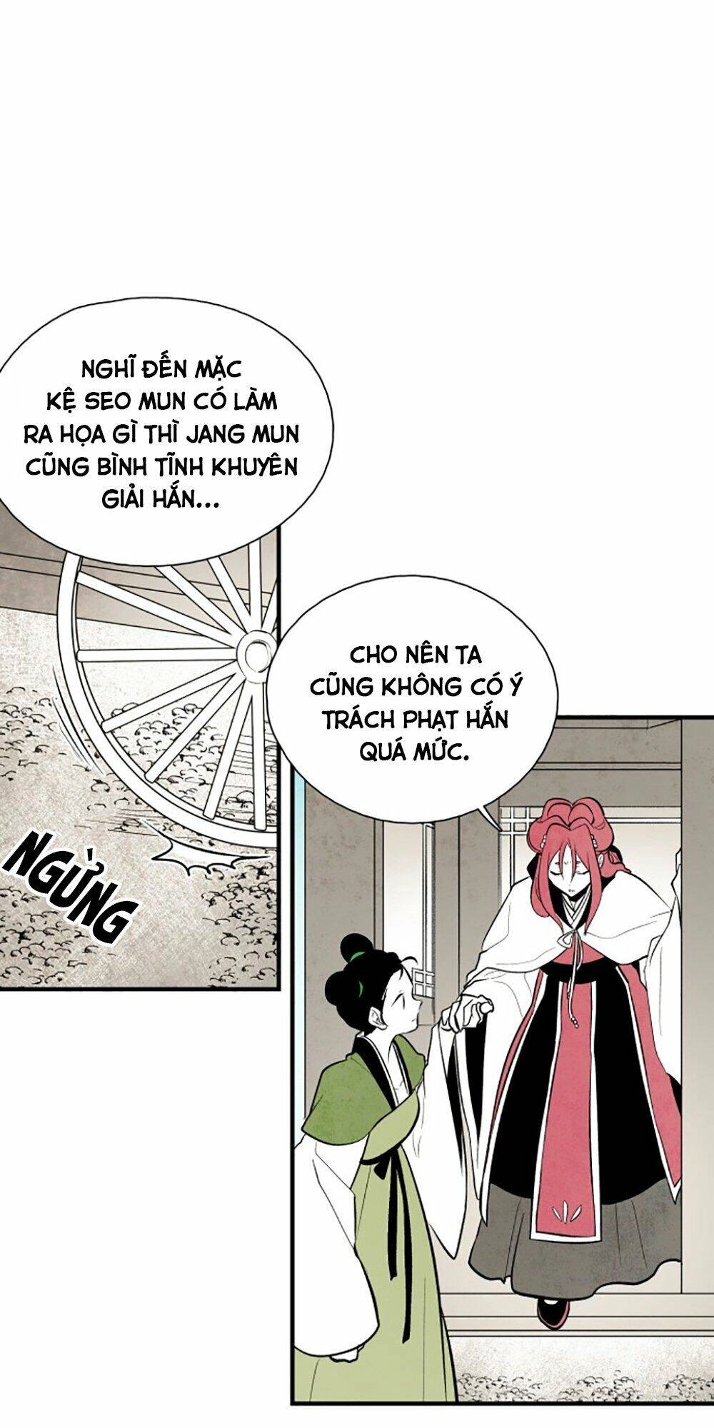 Vân Trung Hoa Chapter 78 - 34