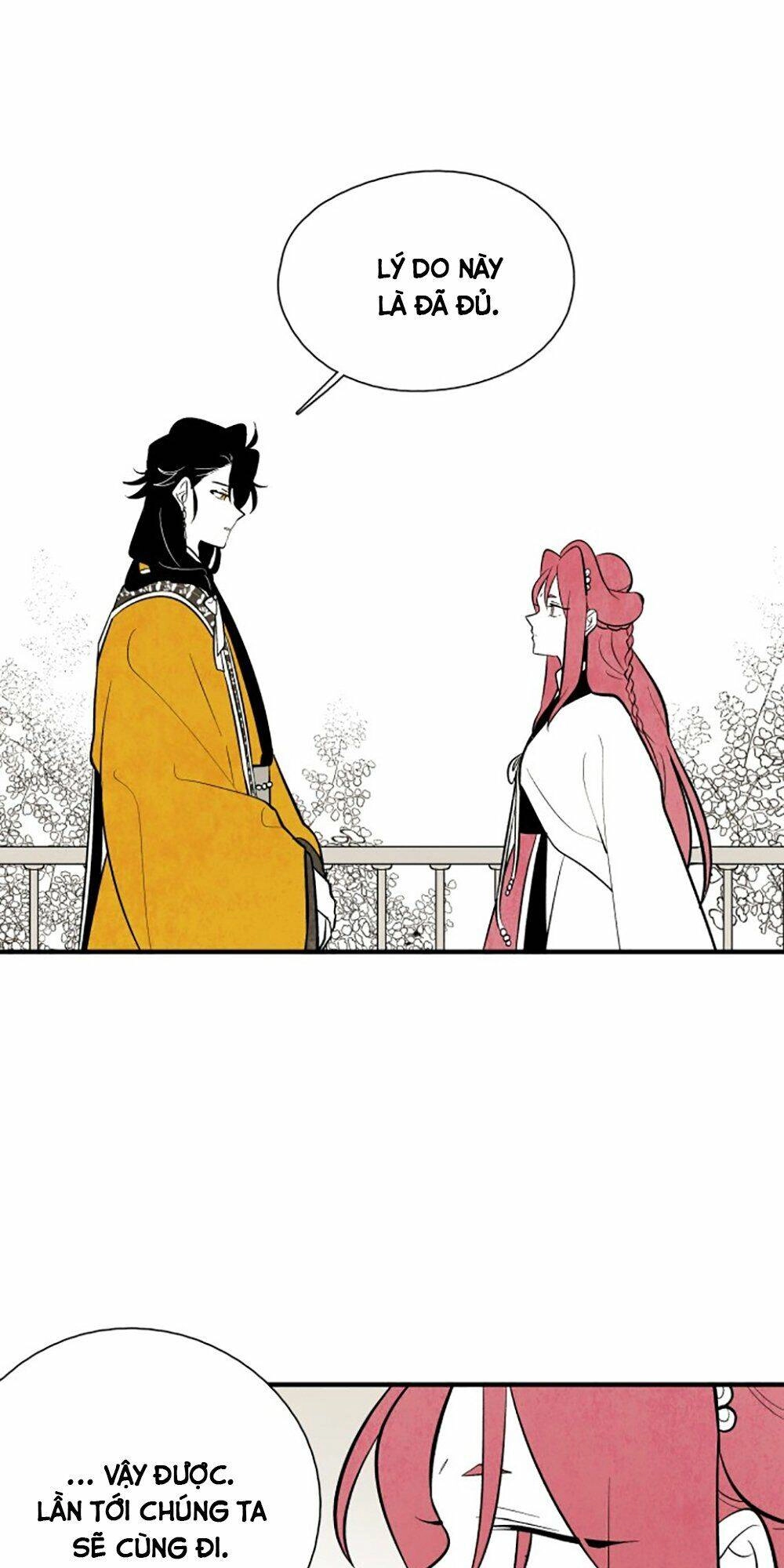 Vân Trung Hoa Chapter 78 - 42