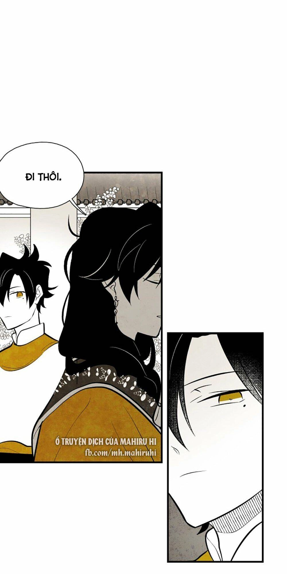 Vân Trung Hoa Chapter 78 - 45