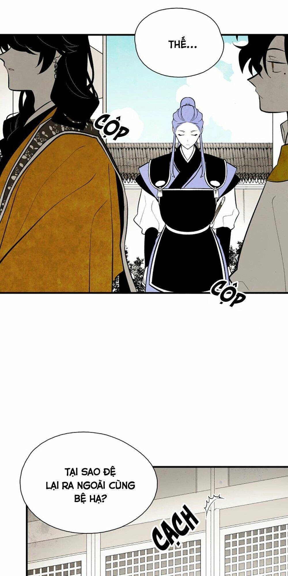 Vân Trung Hoa Chapter 79 - 2