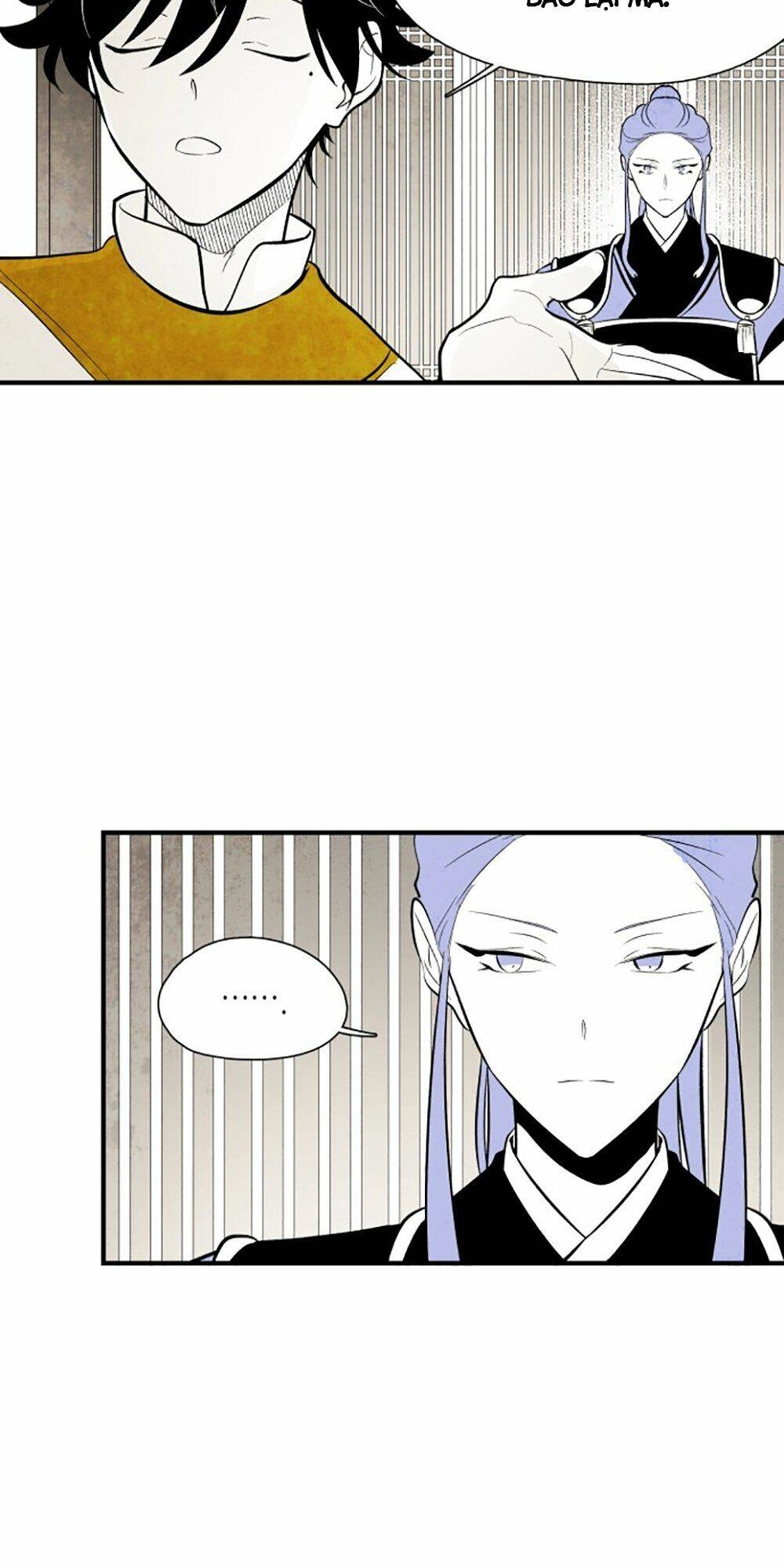 Vân Trung Hoa Chapter 79 - 7