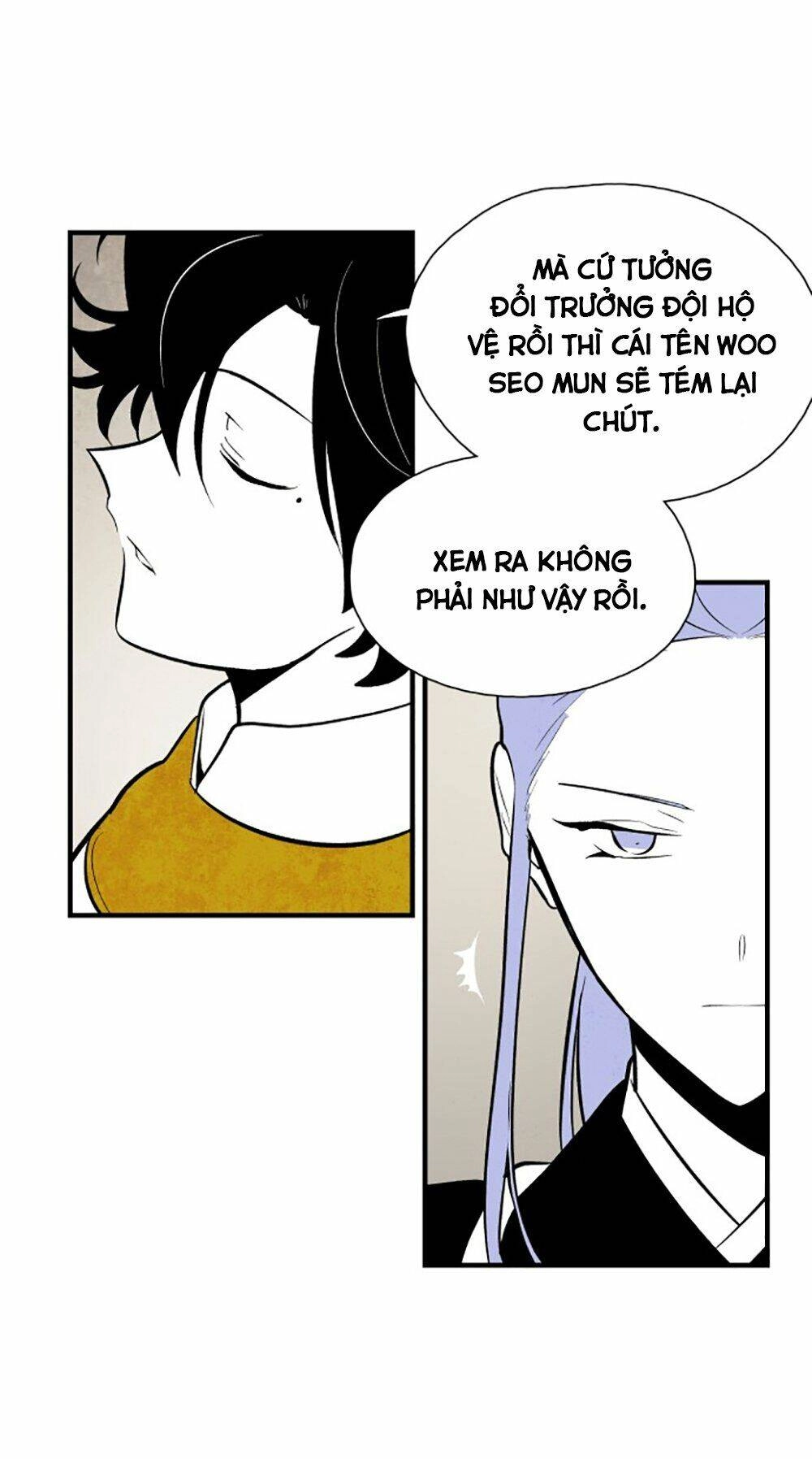 Vân Trung Hoa Chapter 79 - 8