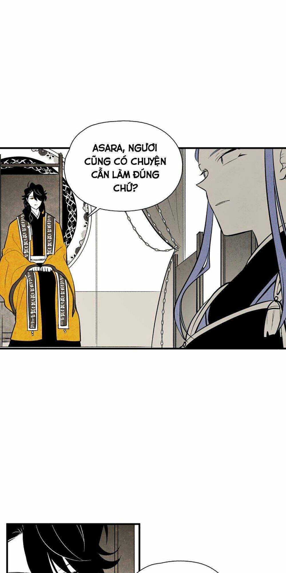 Vân Trung Hoa Chapter 79 - 14