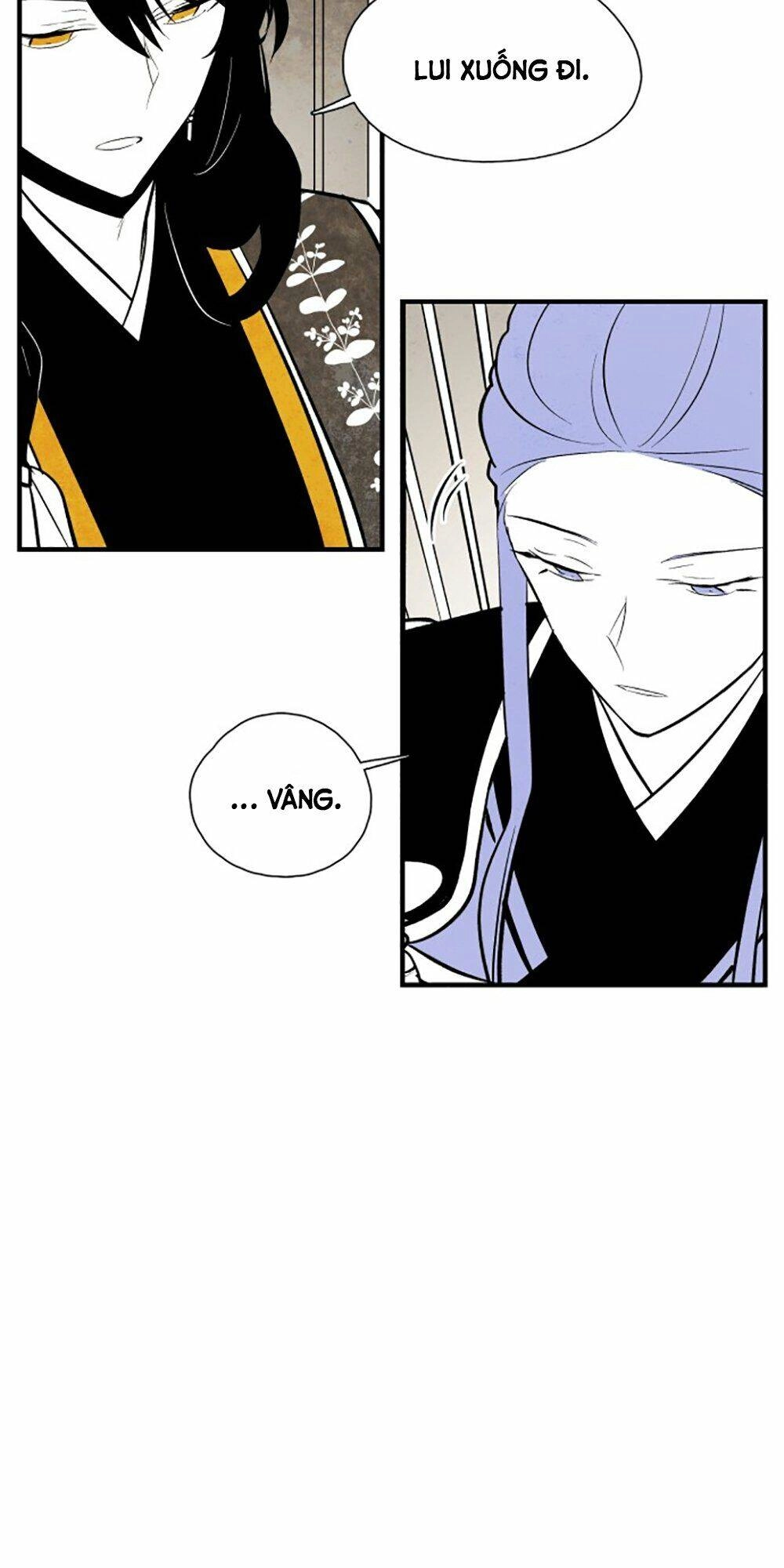 Vân Trung Hoa Chapter 79 - 15