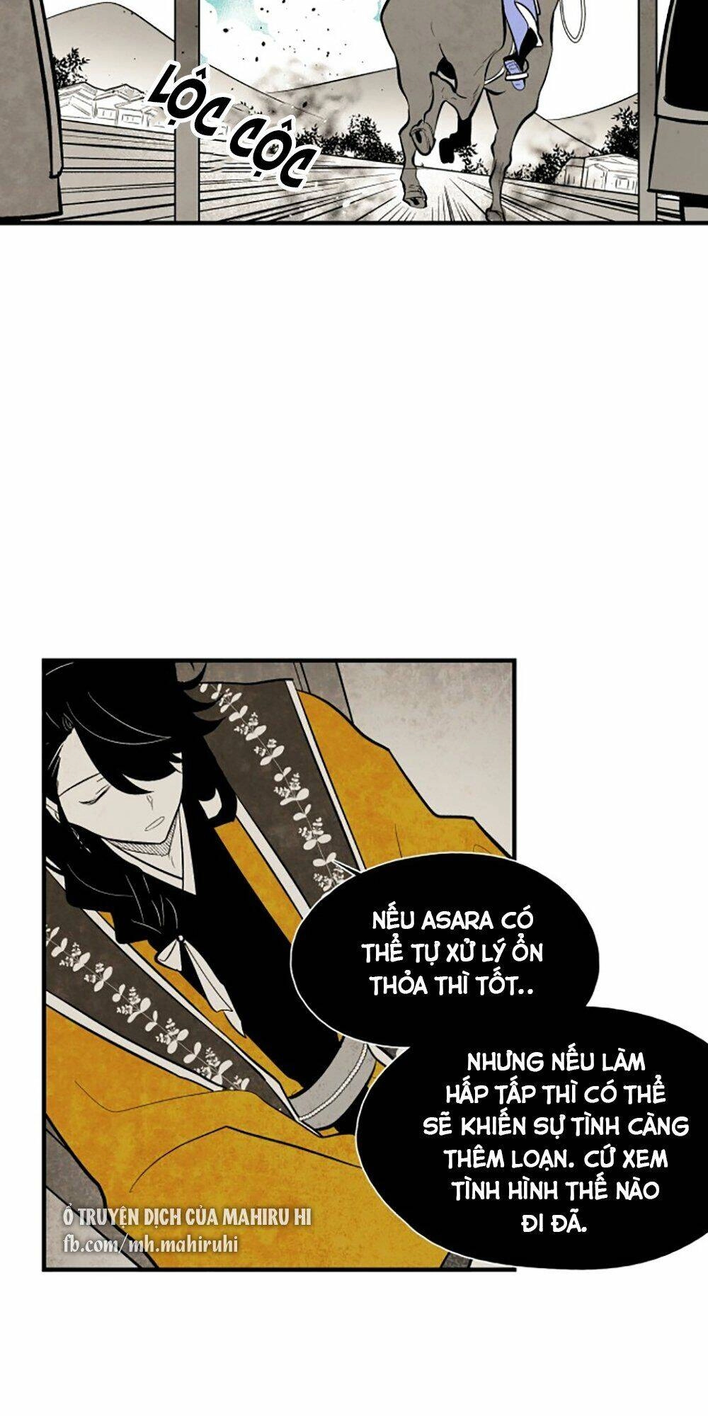 Vân Trung Hoa Chapter 79 - 27