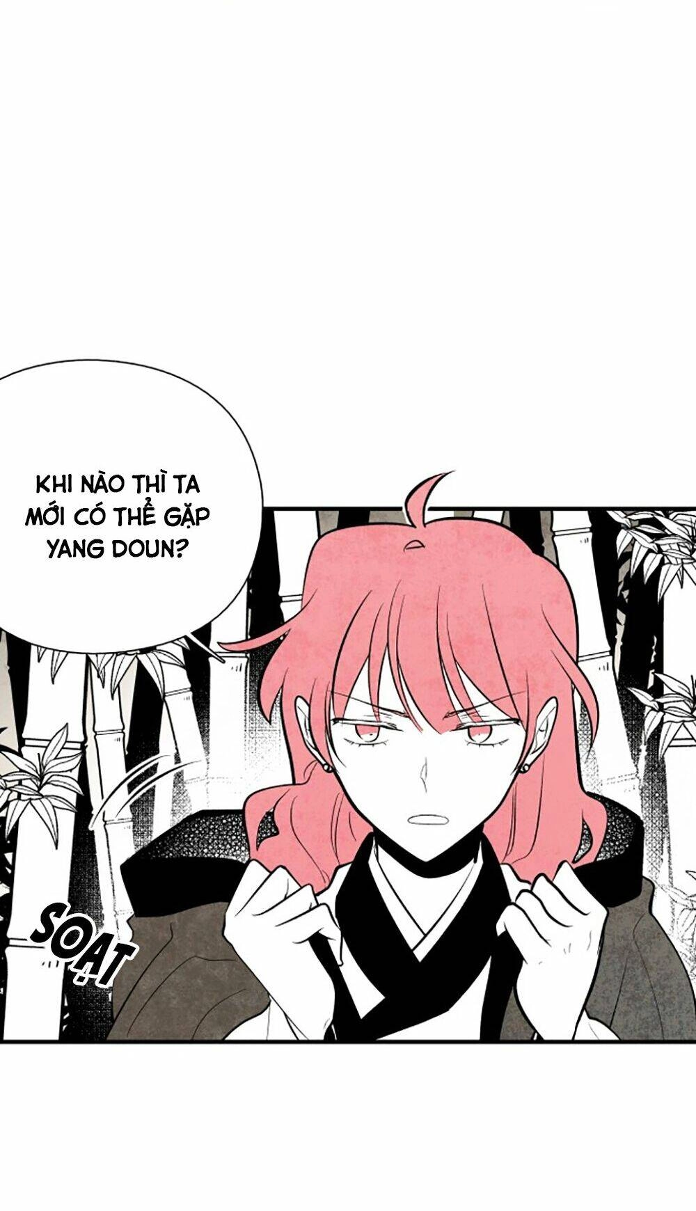 Vân Trung Hoa Chapter 79 - 33