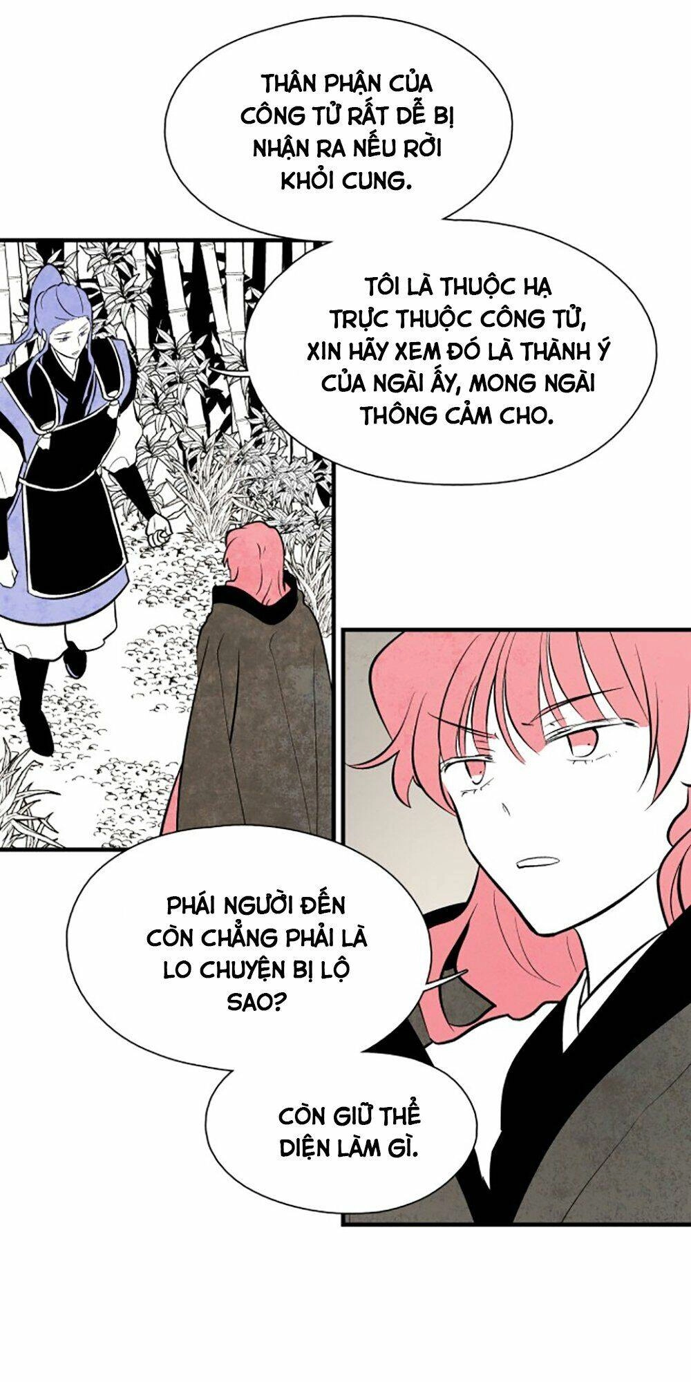 Vân Trung Hoa Chapter 79 - 34