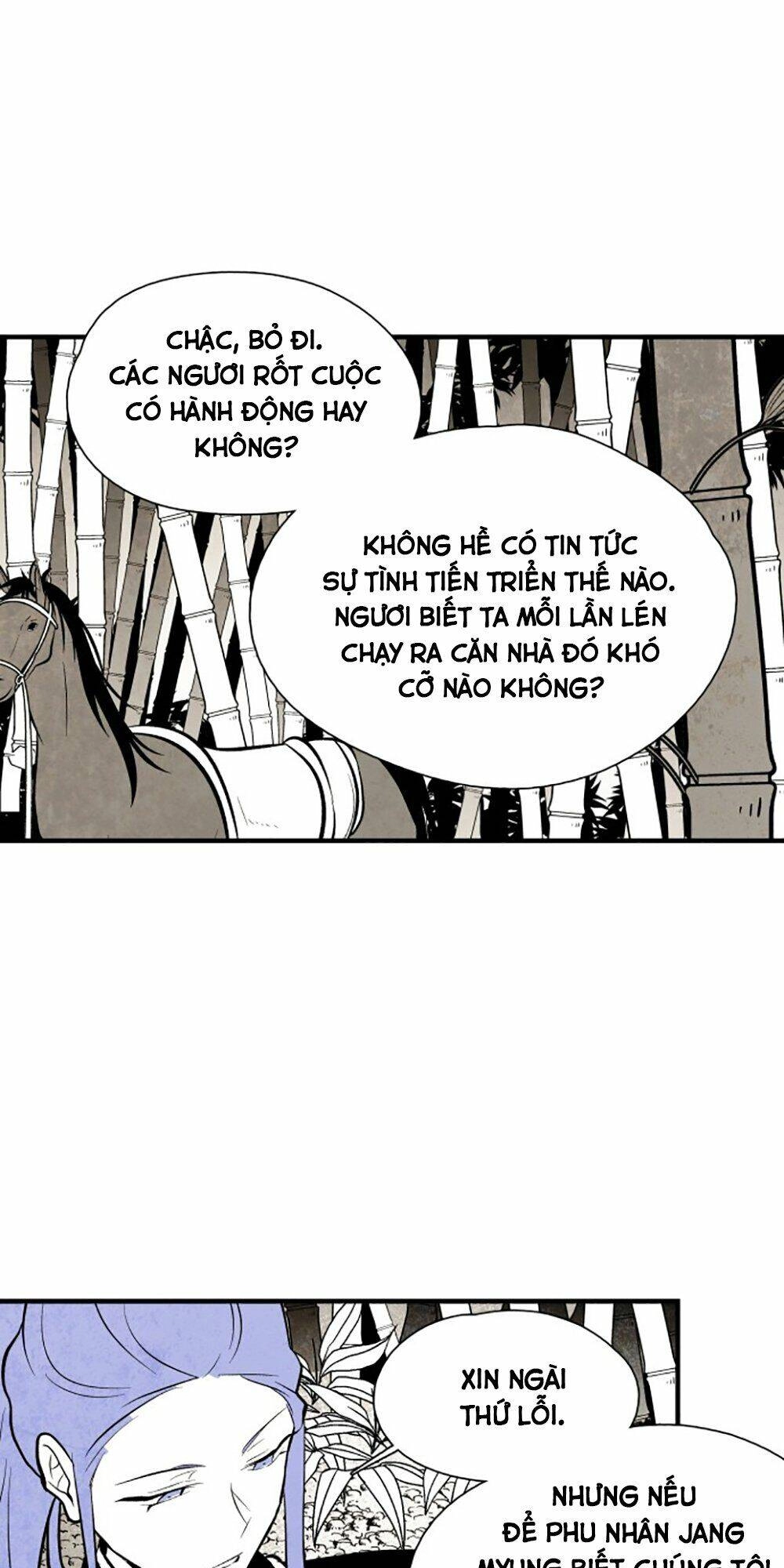 Vân Trung Hoa Chapter 79 - 35