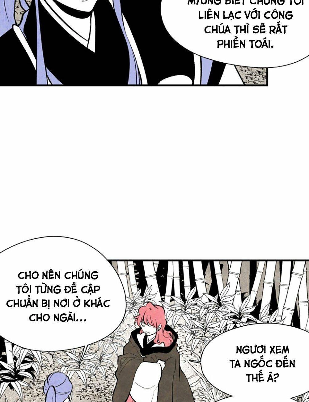 Vân Trung Hoa Chapter 79 - 36