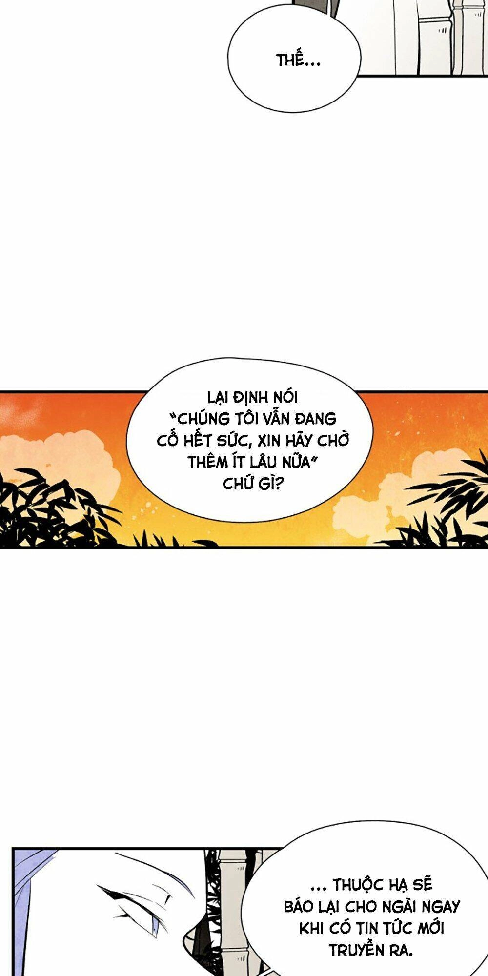 Vân Trung Hoa Chapter 79 - 39