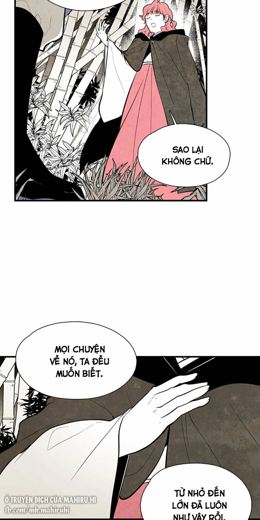 Vân Trung Hoa Chapter 79 - 43