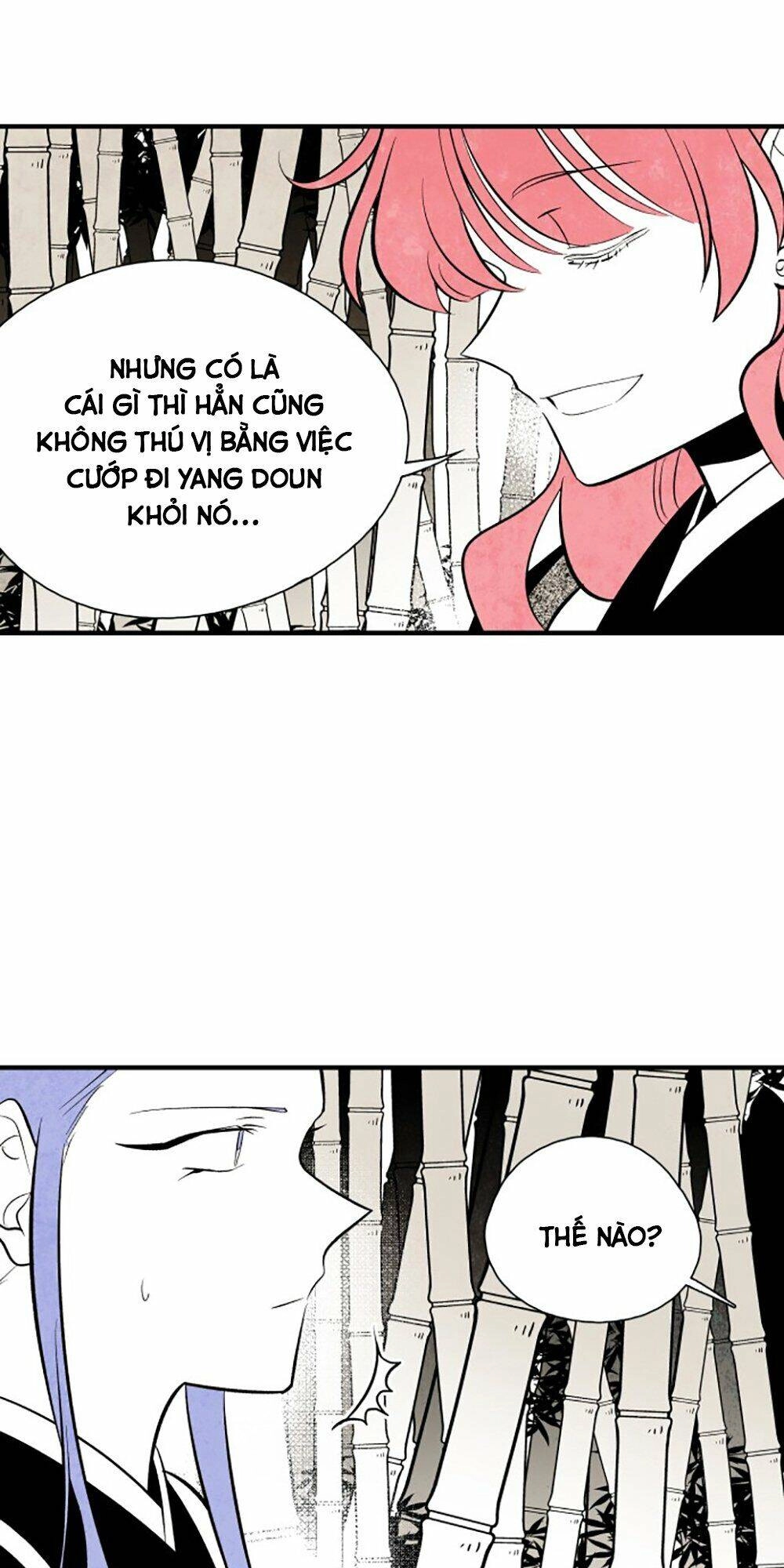 Vân Trung Hoa Chapter 79 - 47