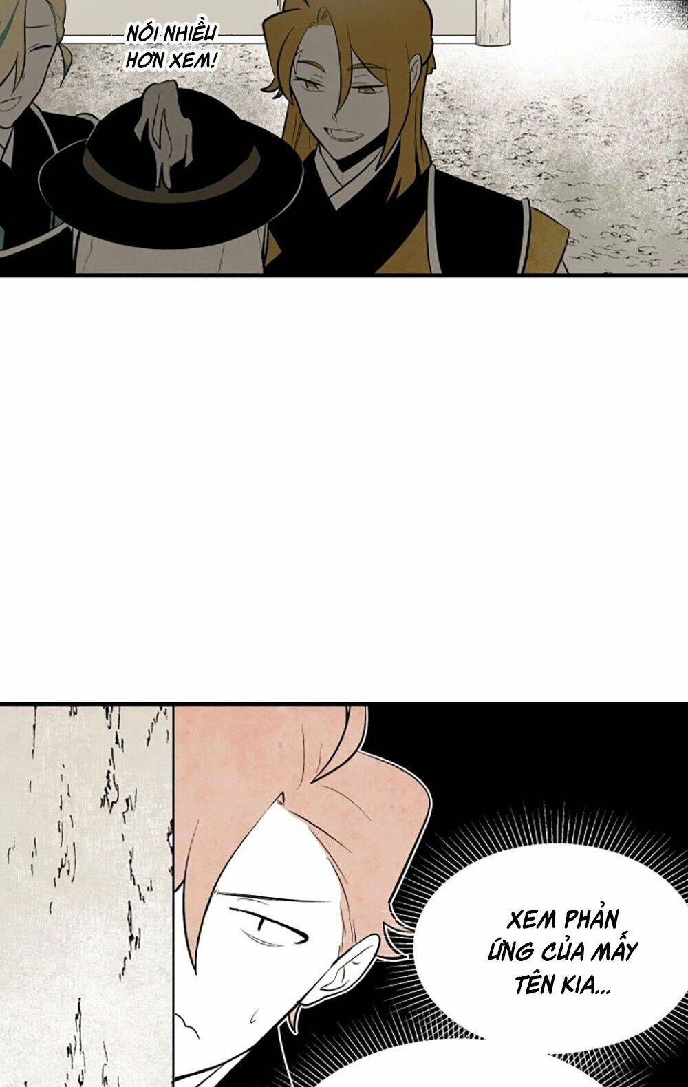 Vân Trung Hoa Chapter 80 - 4