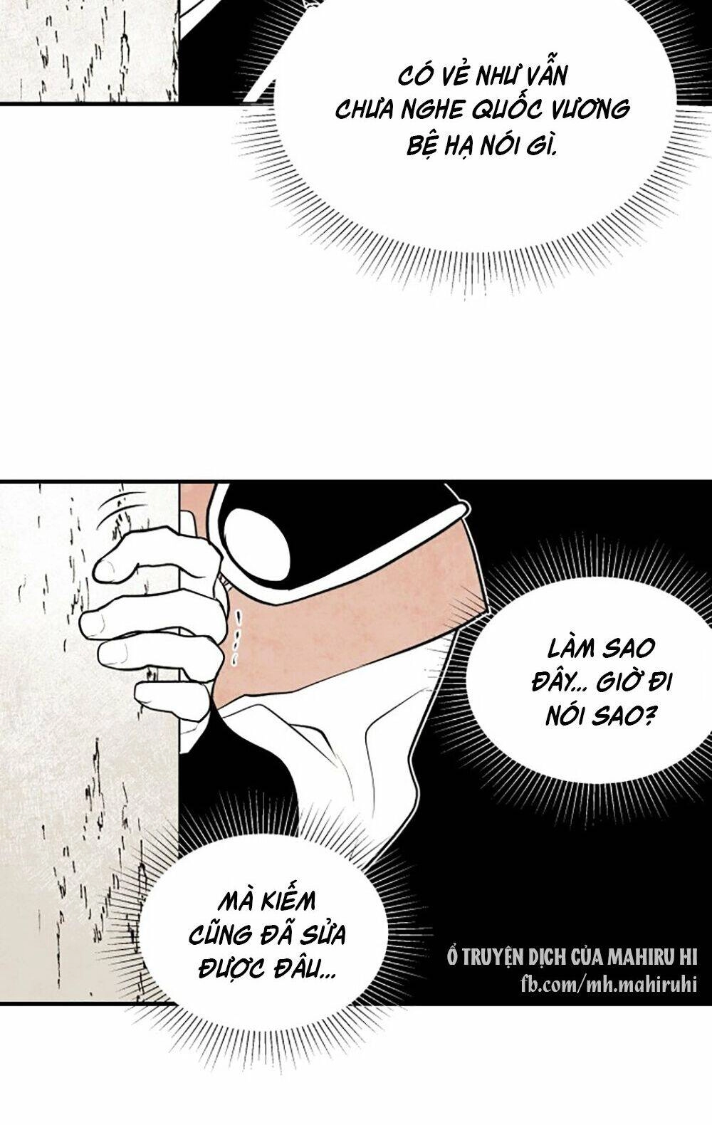 Vân Trung Hoa Chapter 80 - 5