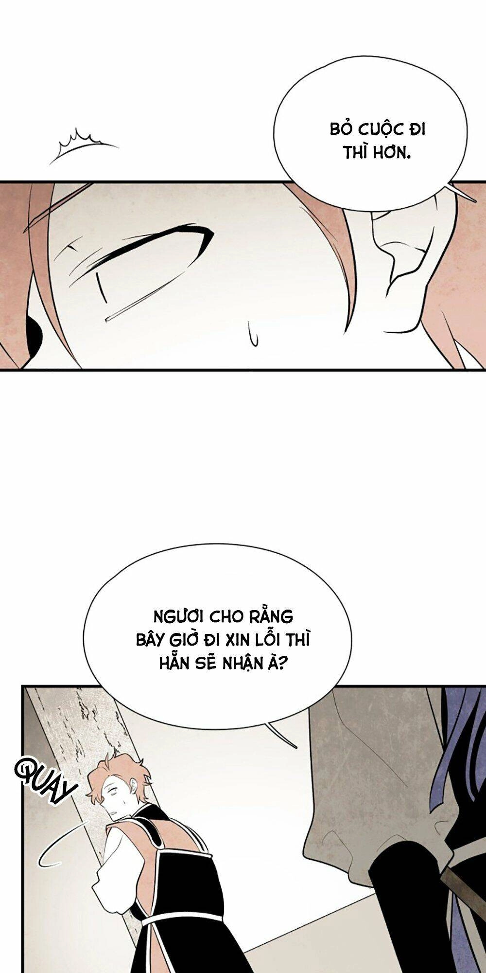 Vân Trung Hoa Chapter 80 - 7