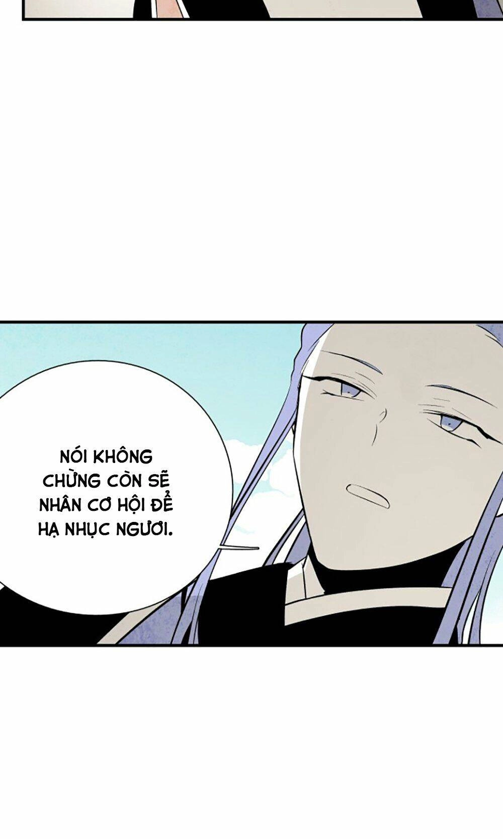 Vân Trung Hoa Chapter 80 - 8