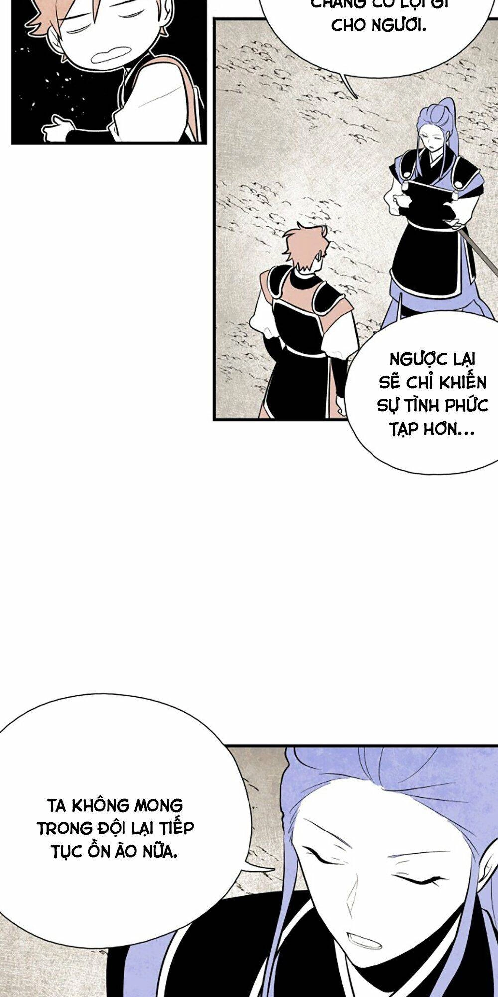 Vân Trung Hoa Chapter 80 - 11