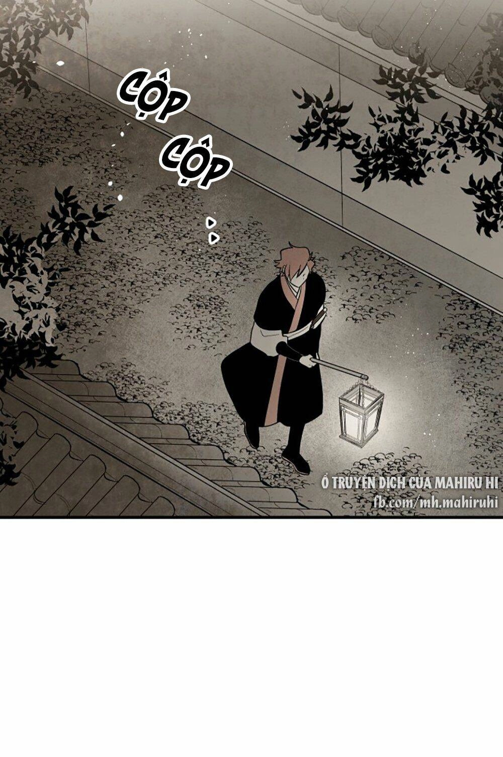 Vân Trung Hoa Chapter 80 - 21