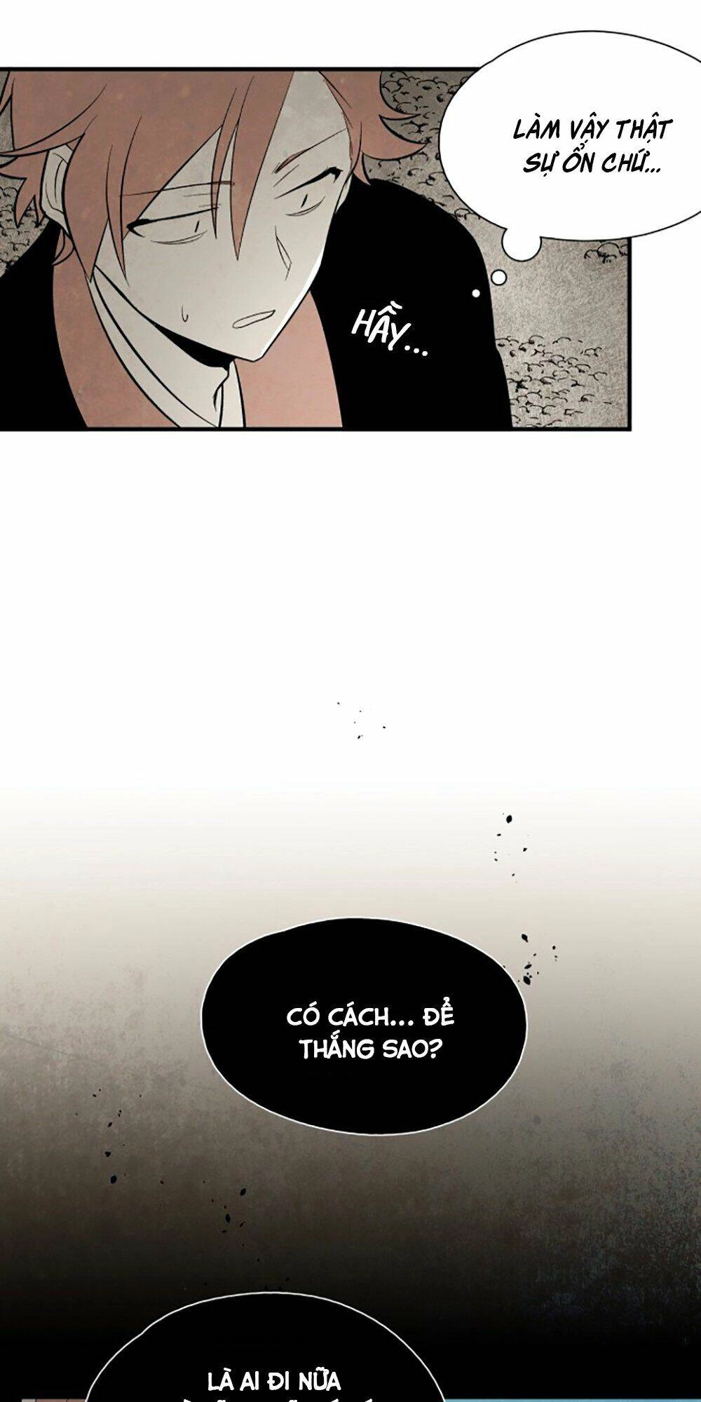 Vân Trung Hoa Chapter 80 - 22