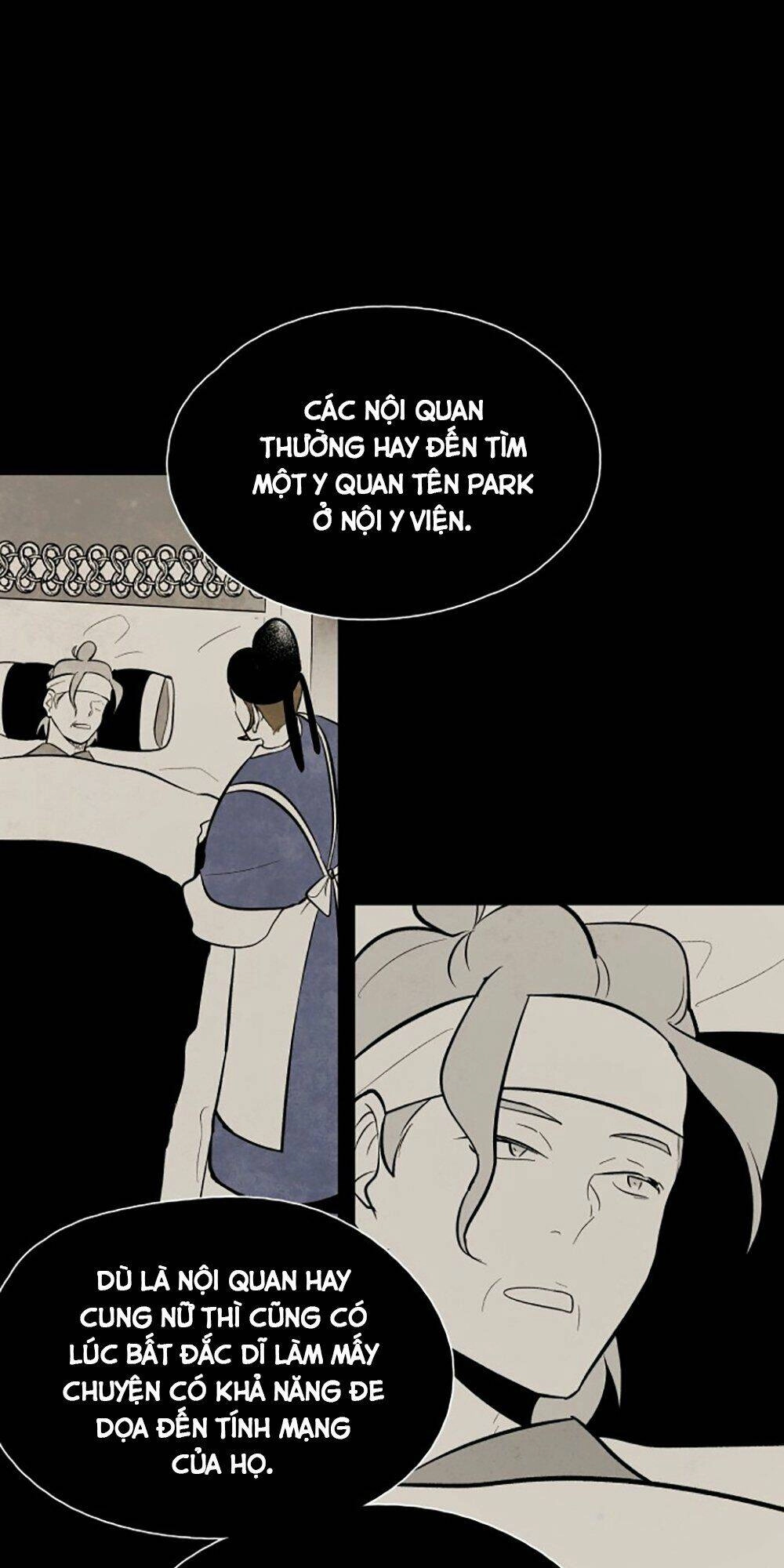 Vân Trung Hoa Chapter 80 - 26