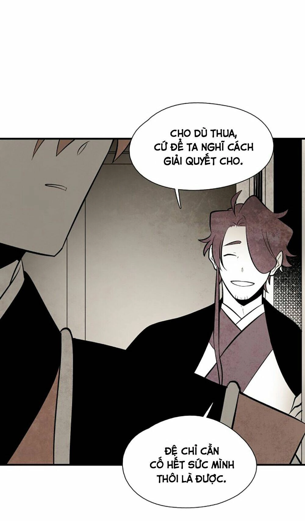 Vân Trung Hoa Chapter 81 - 9